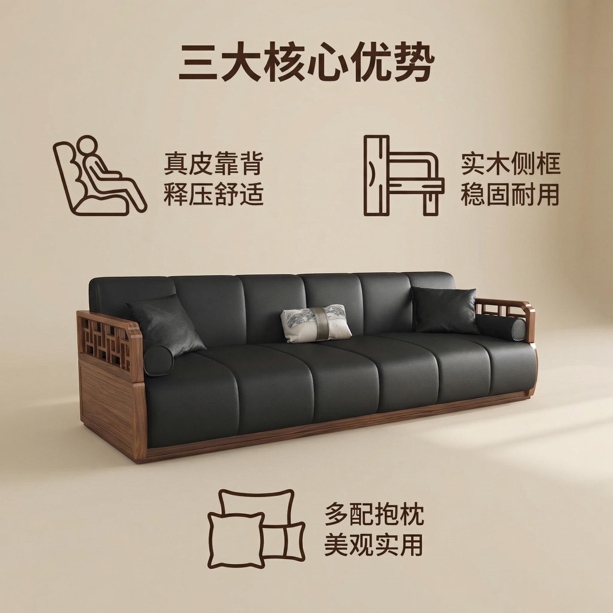朴砚家居