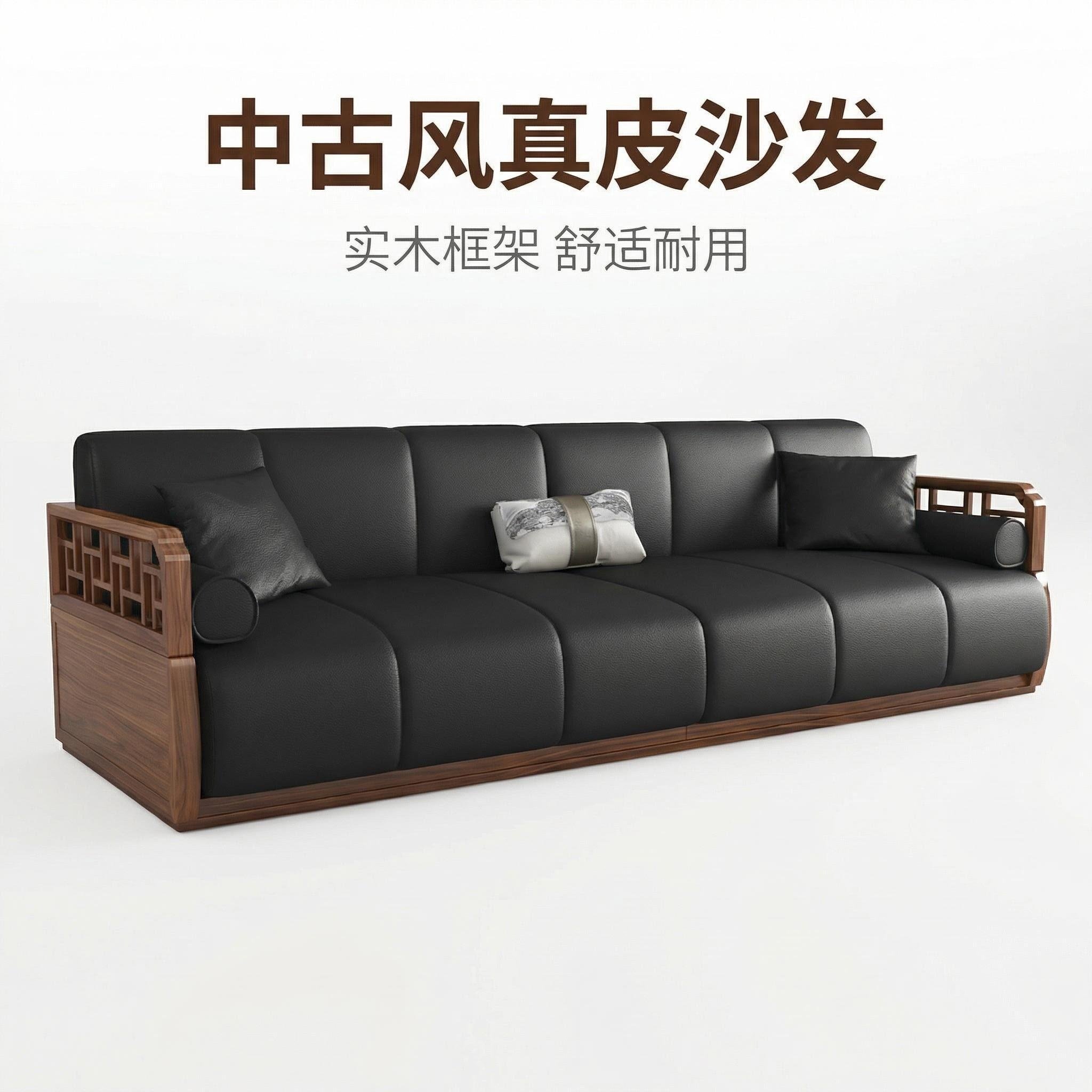 朴砚家居
