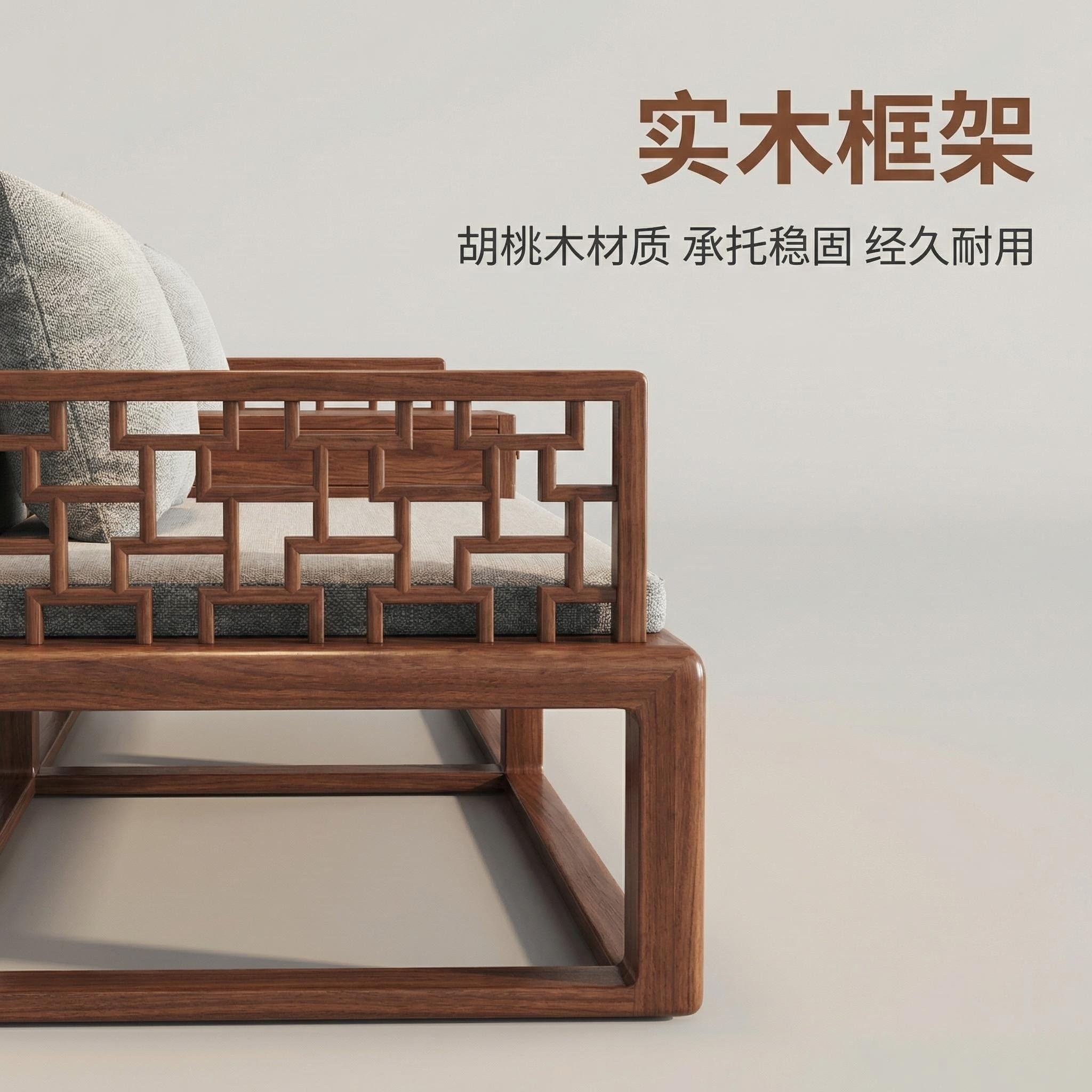 联邦家私