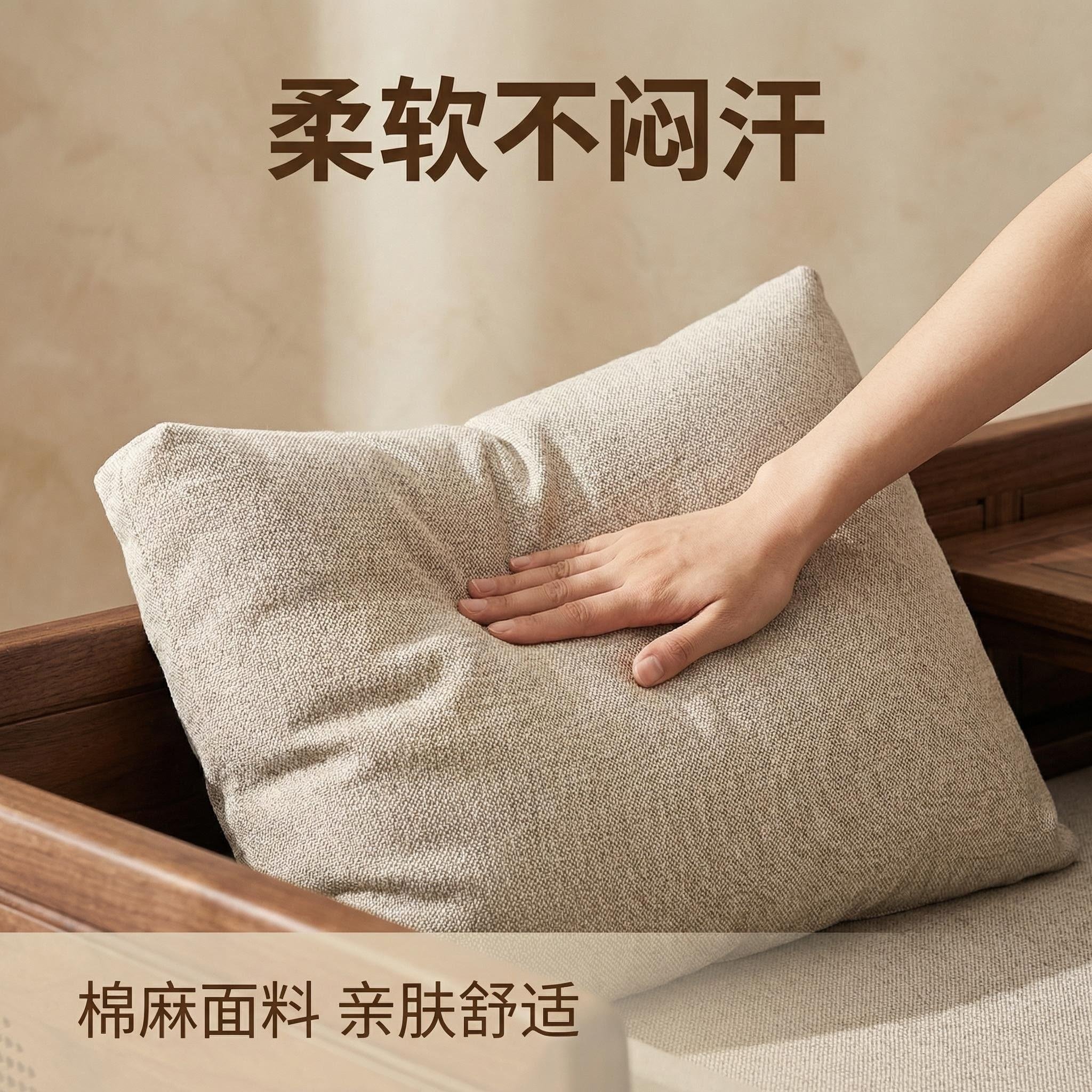 朴砚家居