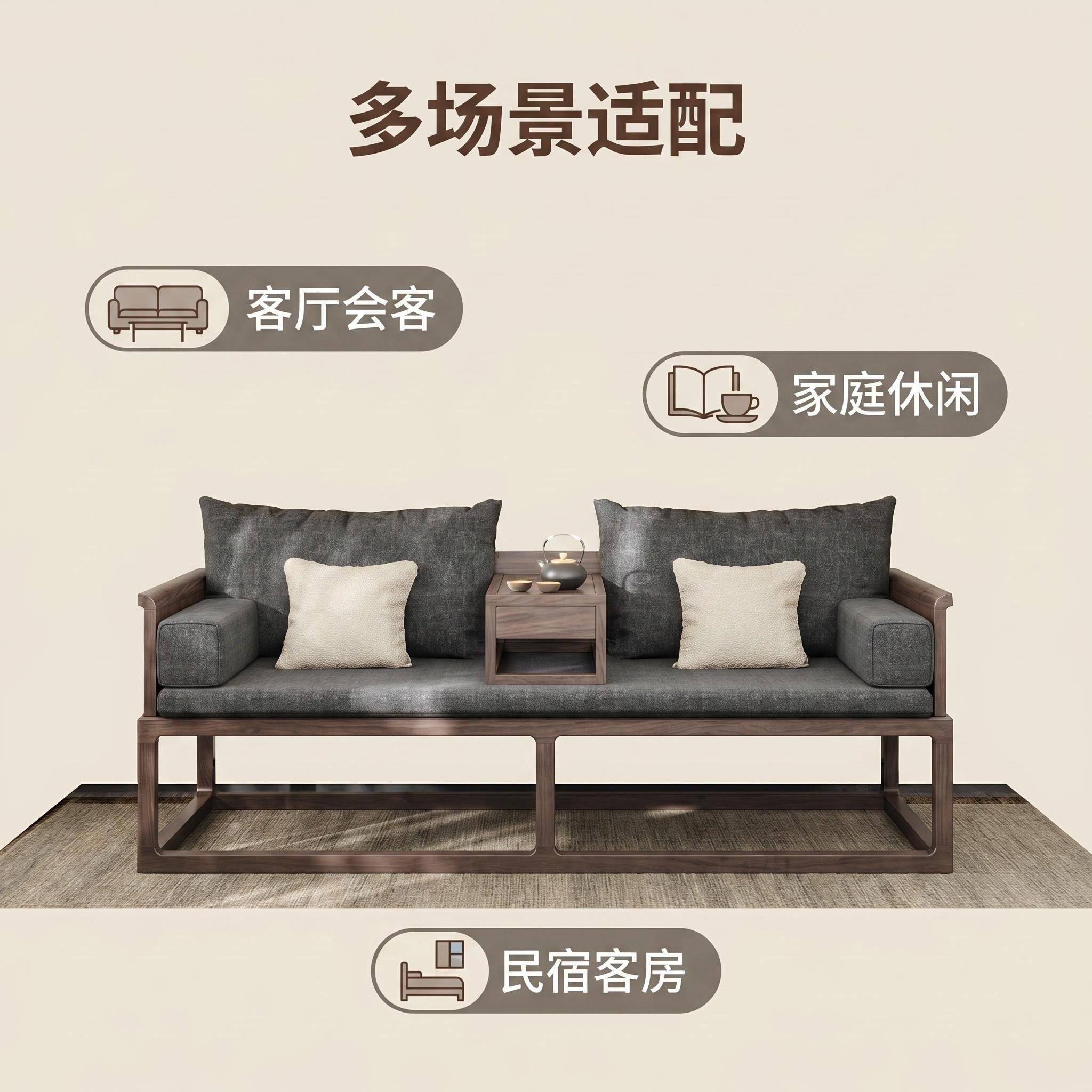 朴砚家居