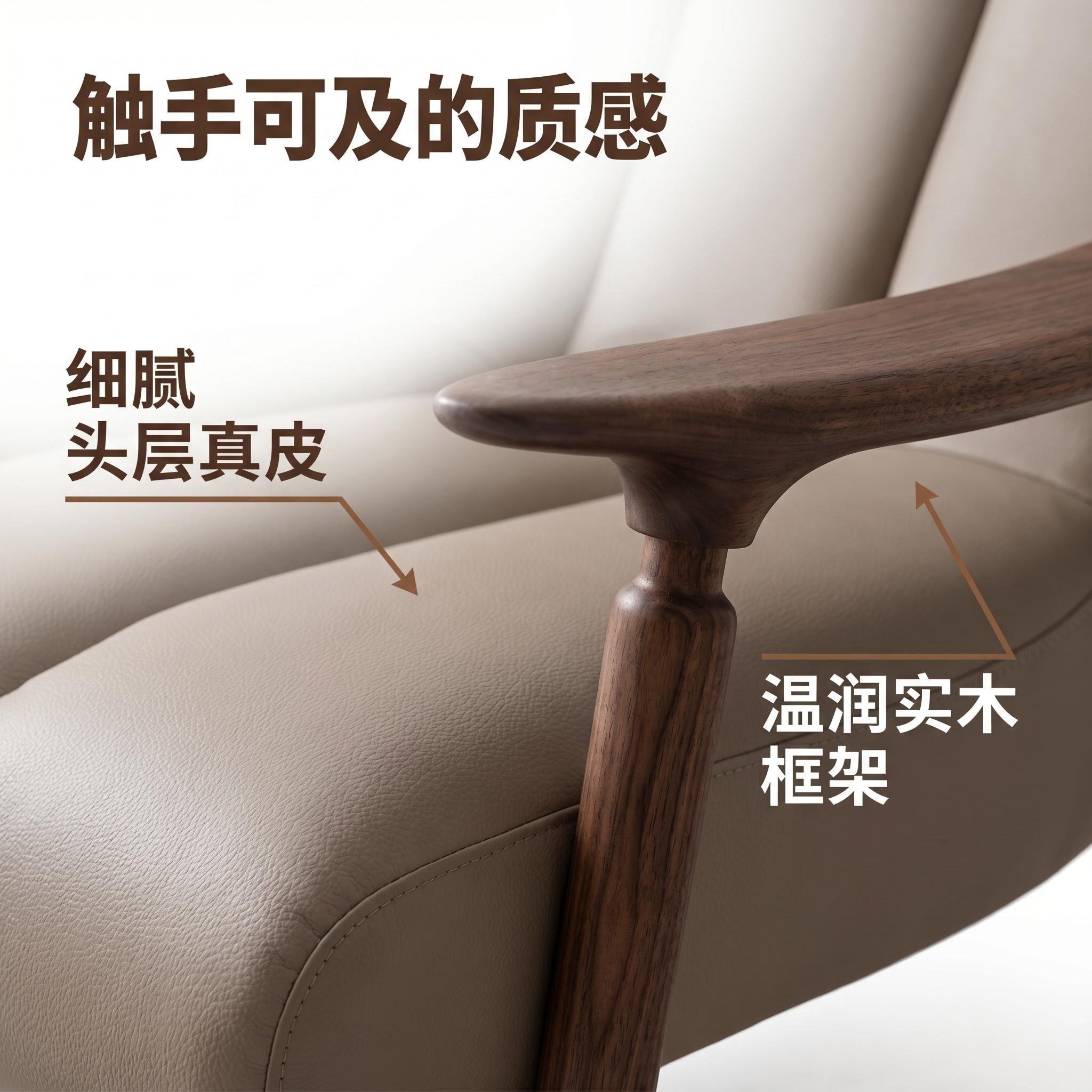 朴砚家居