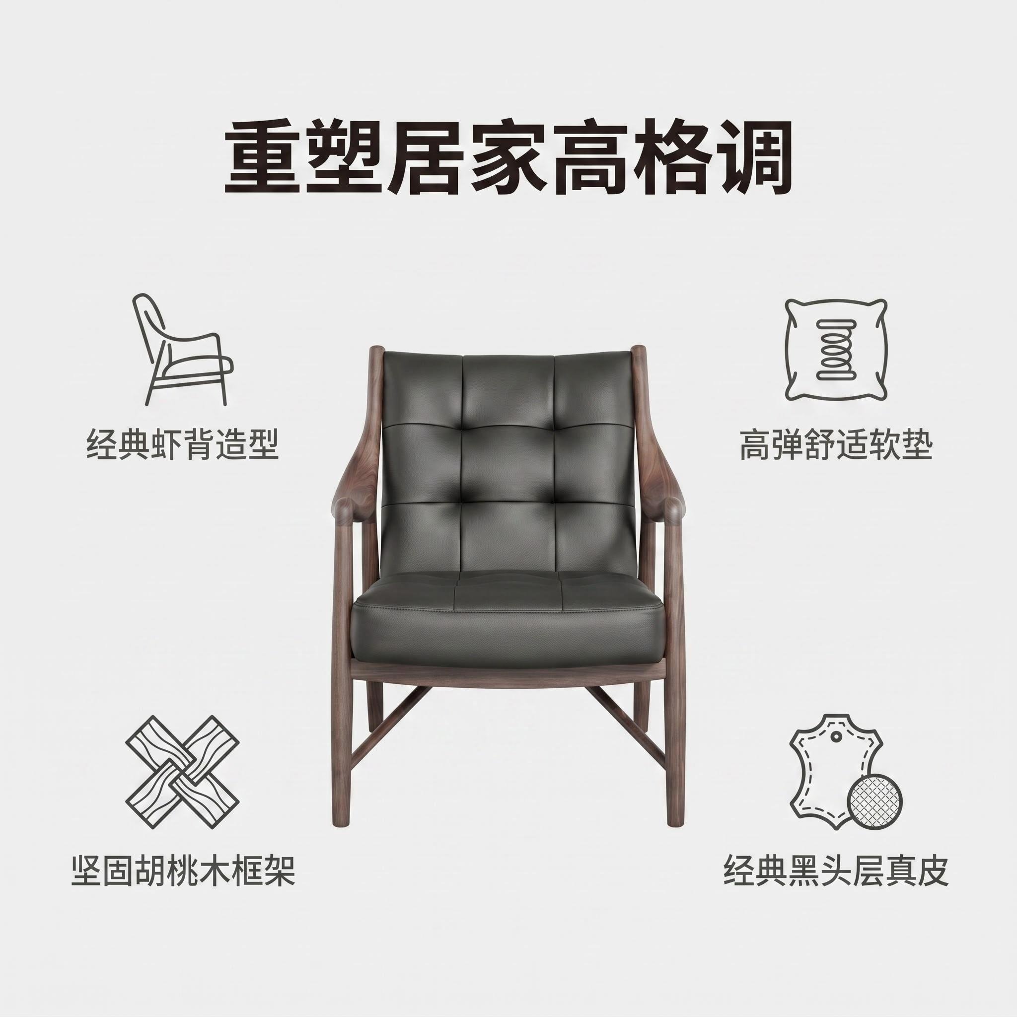 联邦家私
