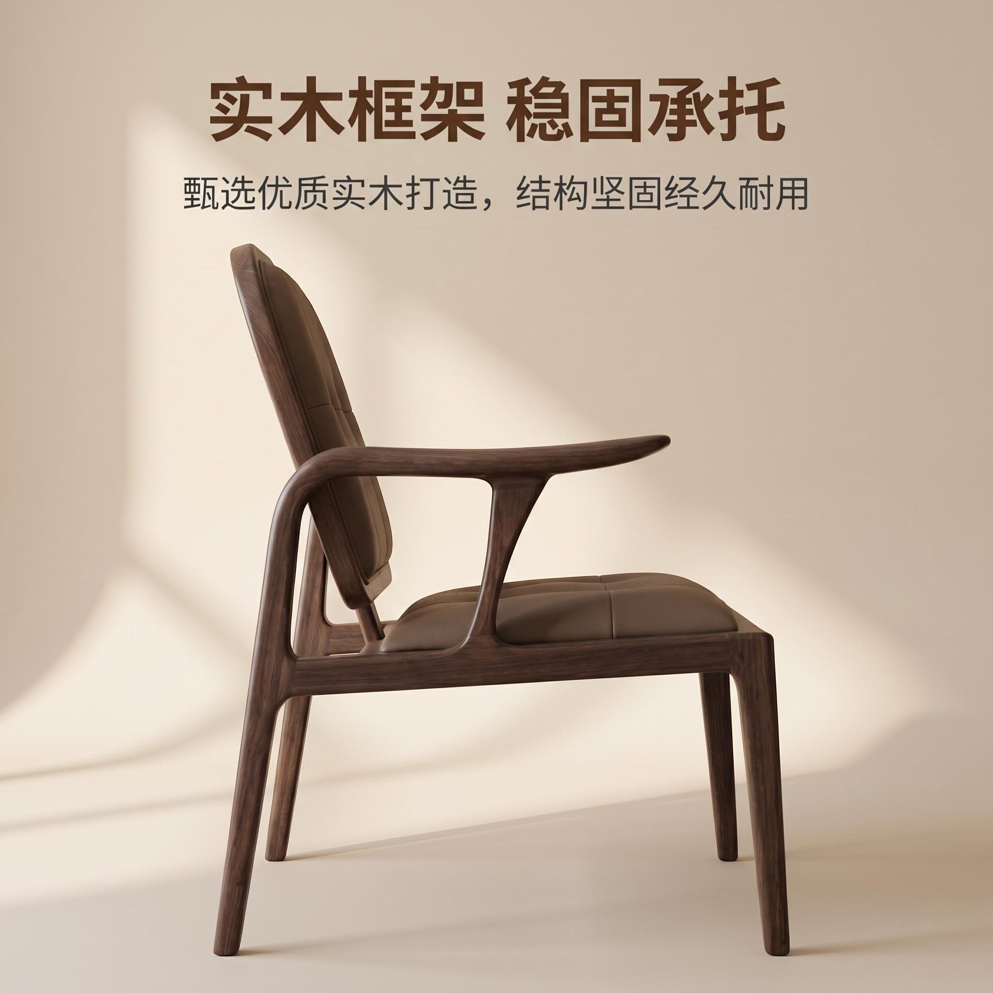 朴砚家居