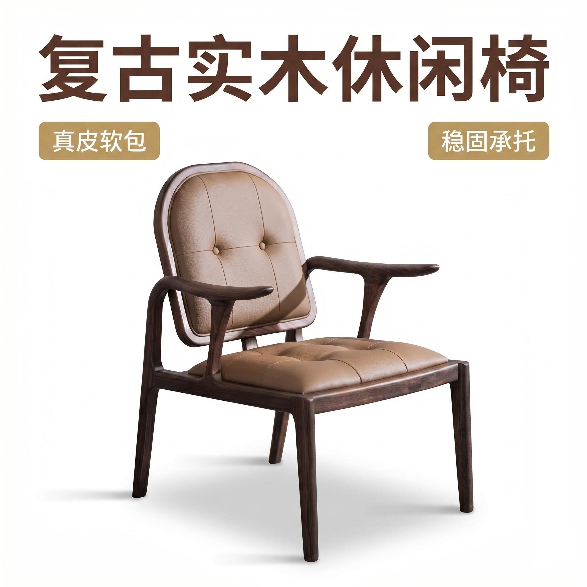 朴砚家居