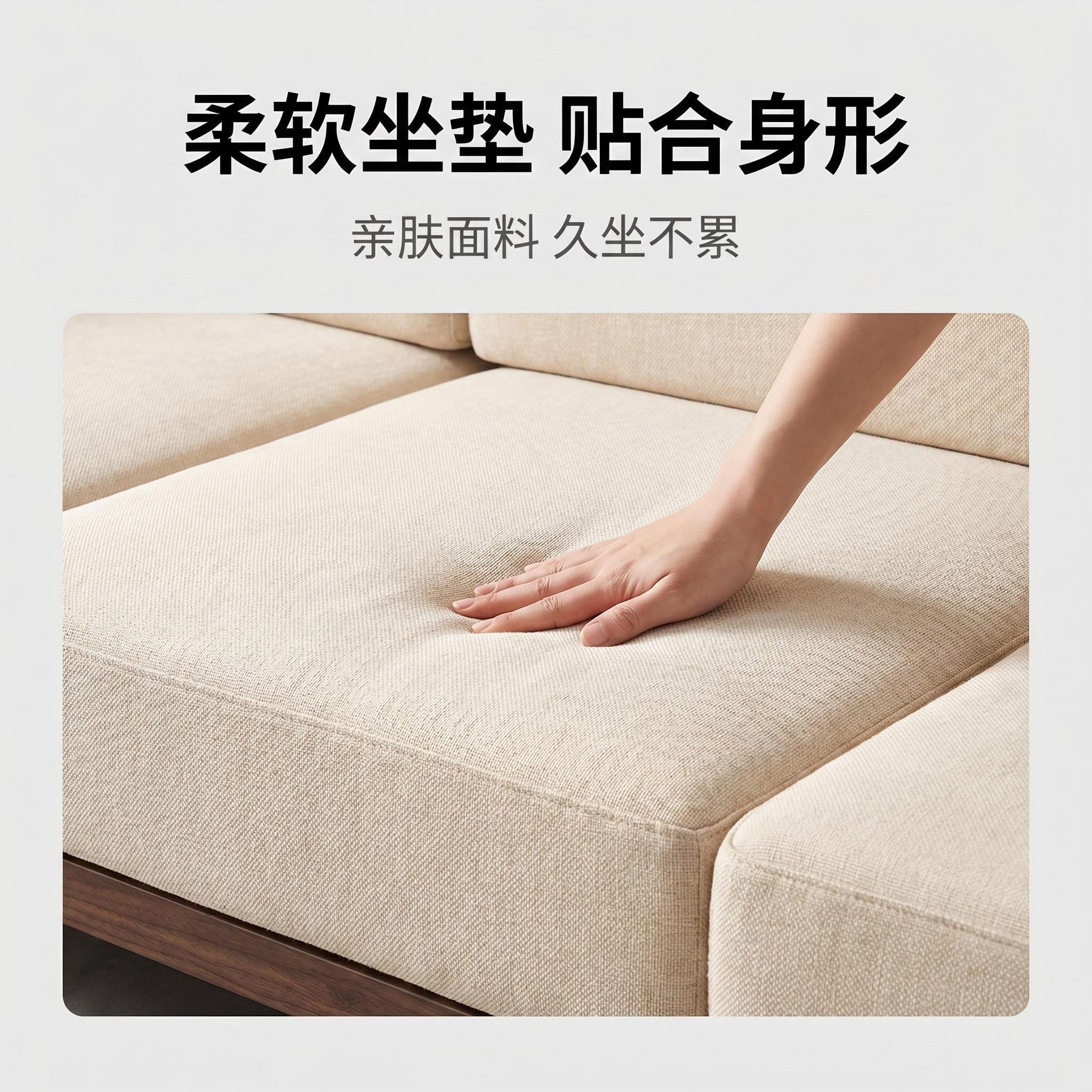 朴砚家居