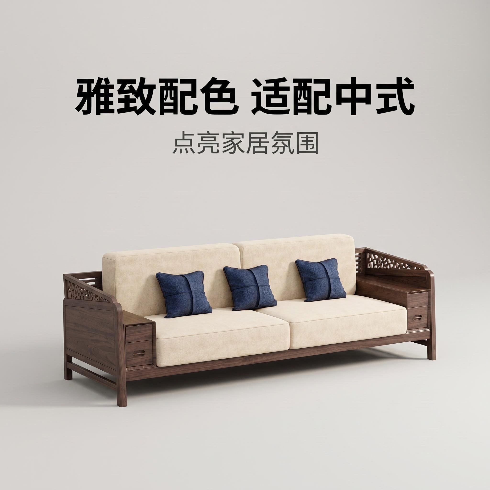 朴砚家居