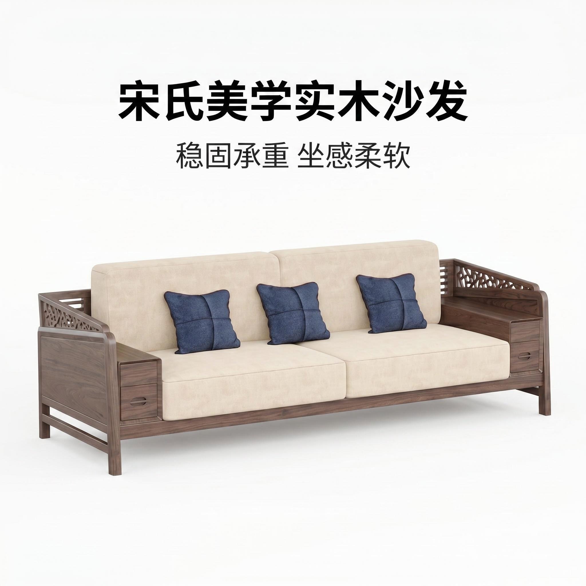 朴砚家居