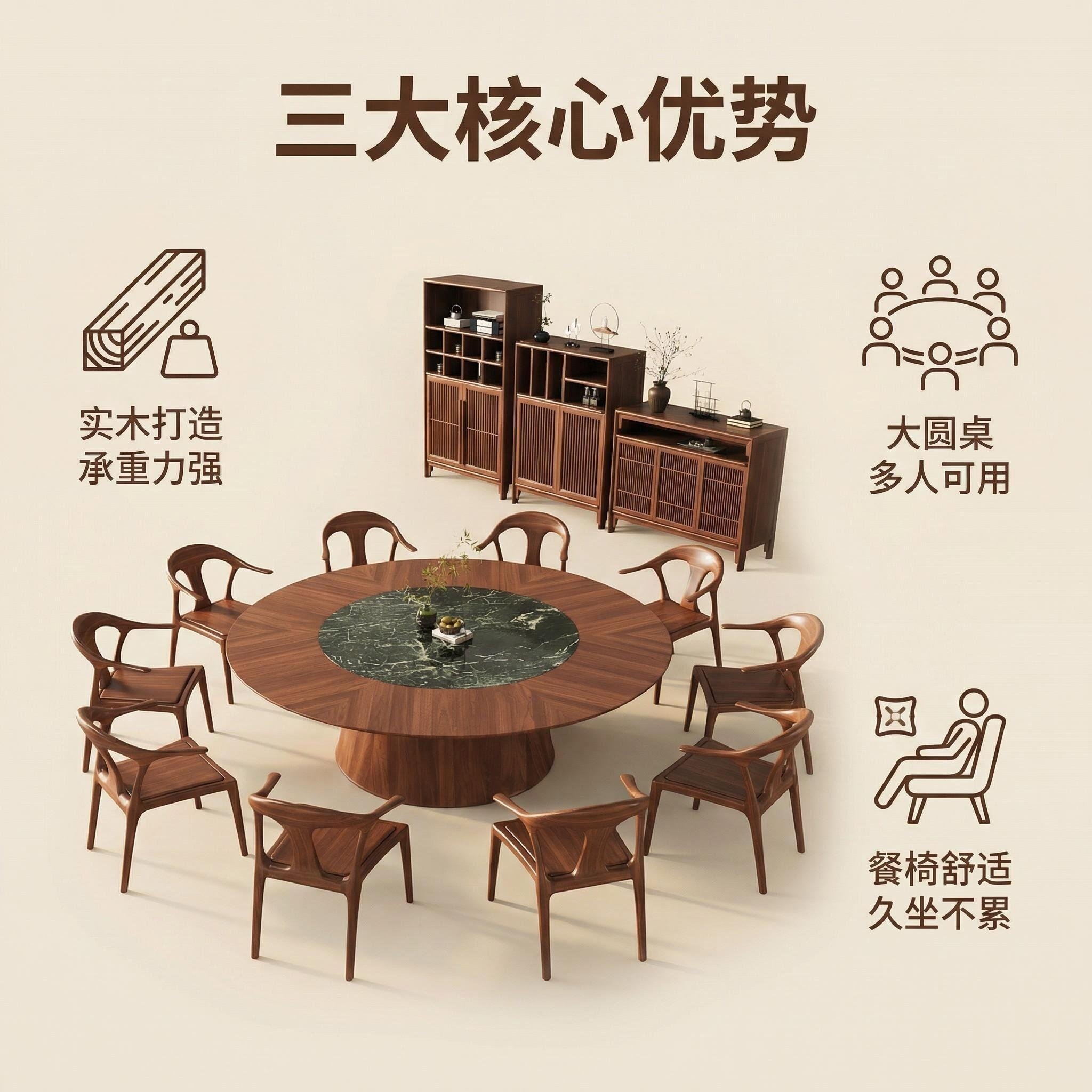 朴砚家居
