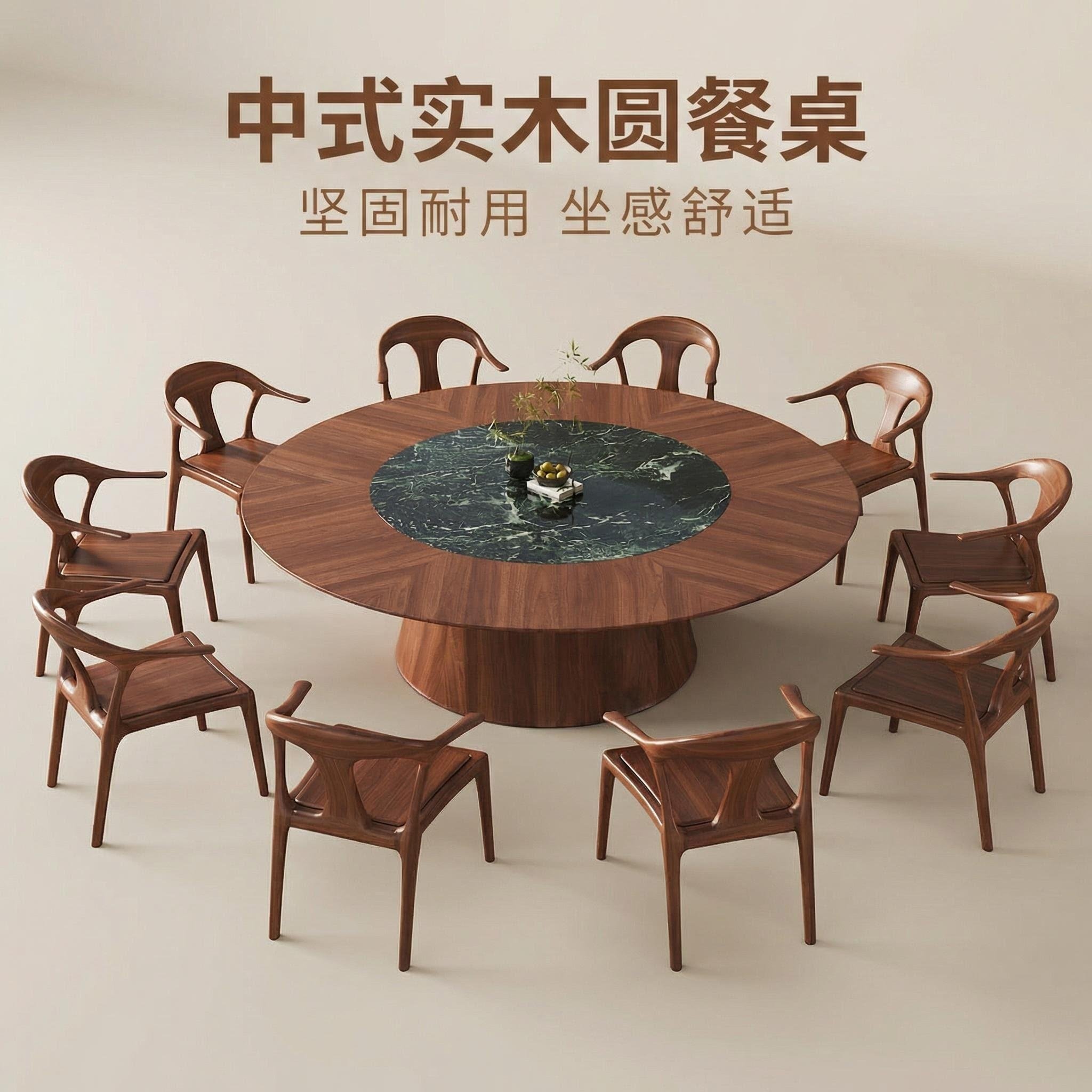 朴砚家居