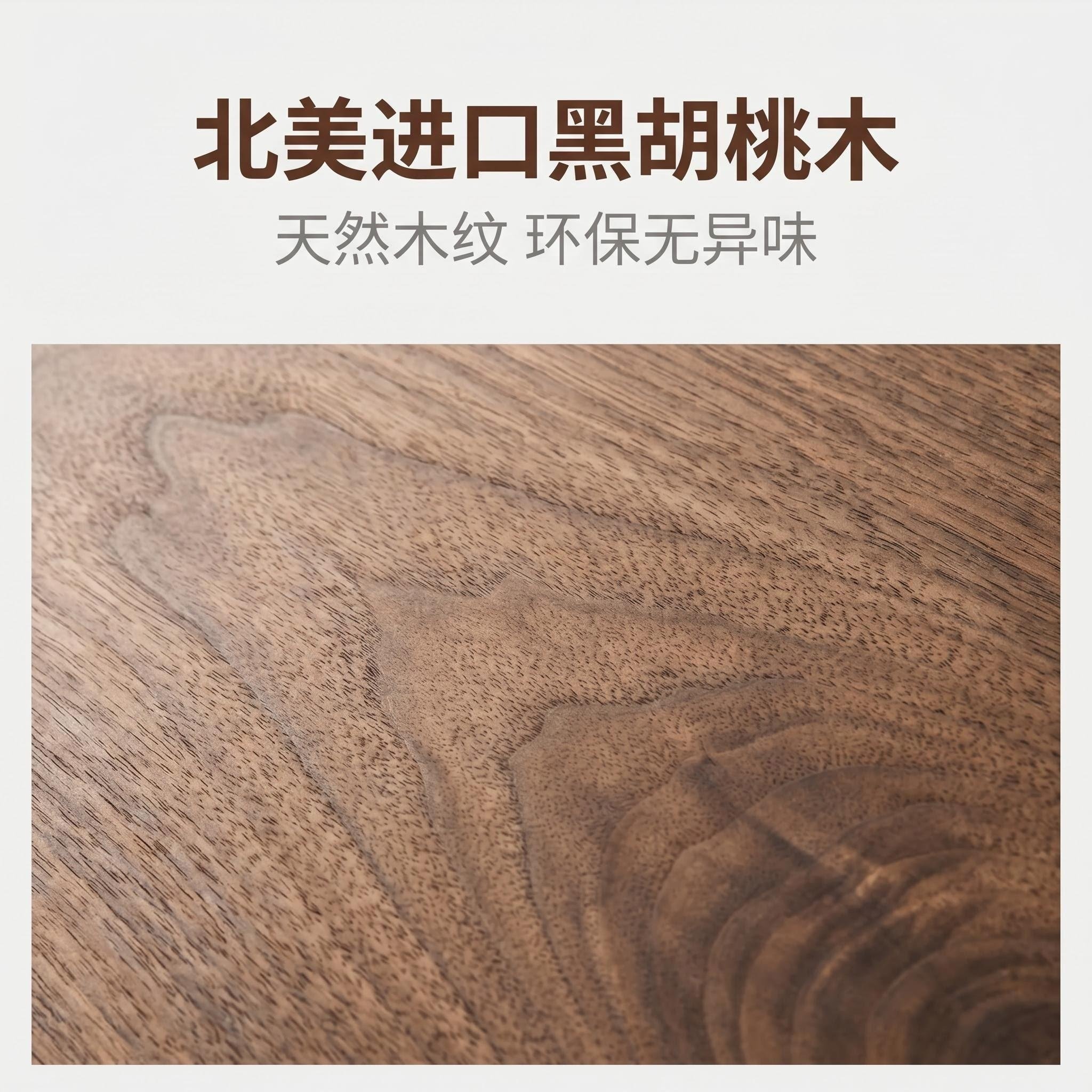 朴砚家居