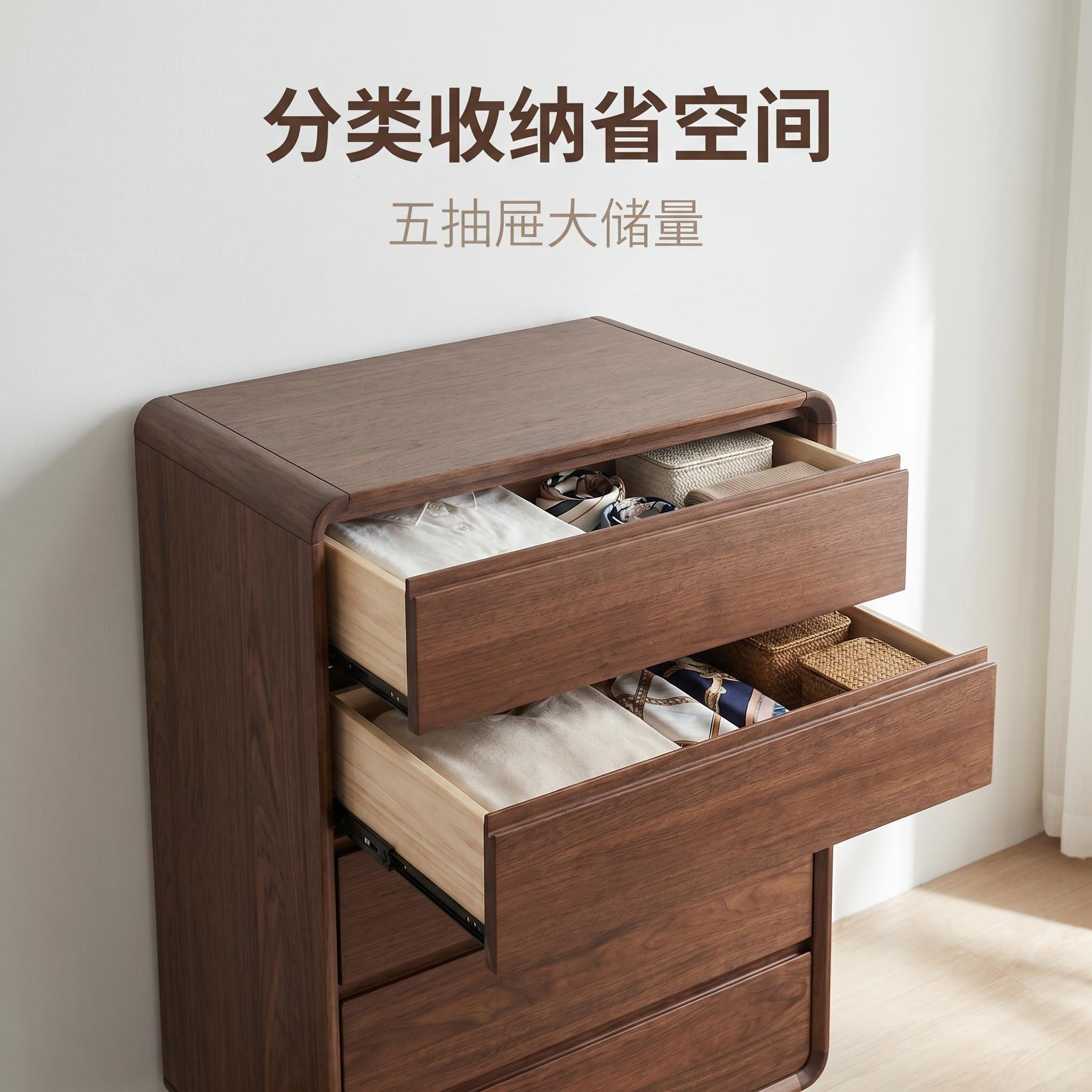 朴砚家居