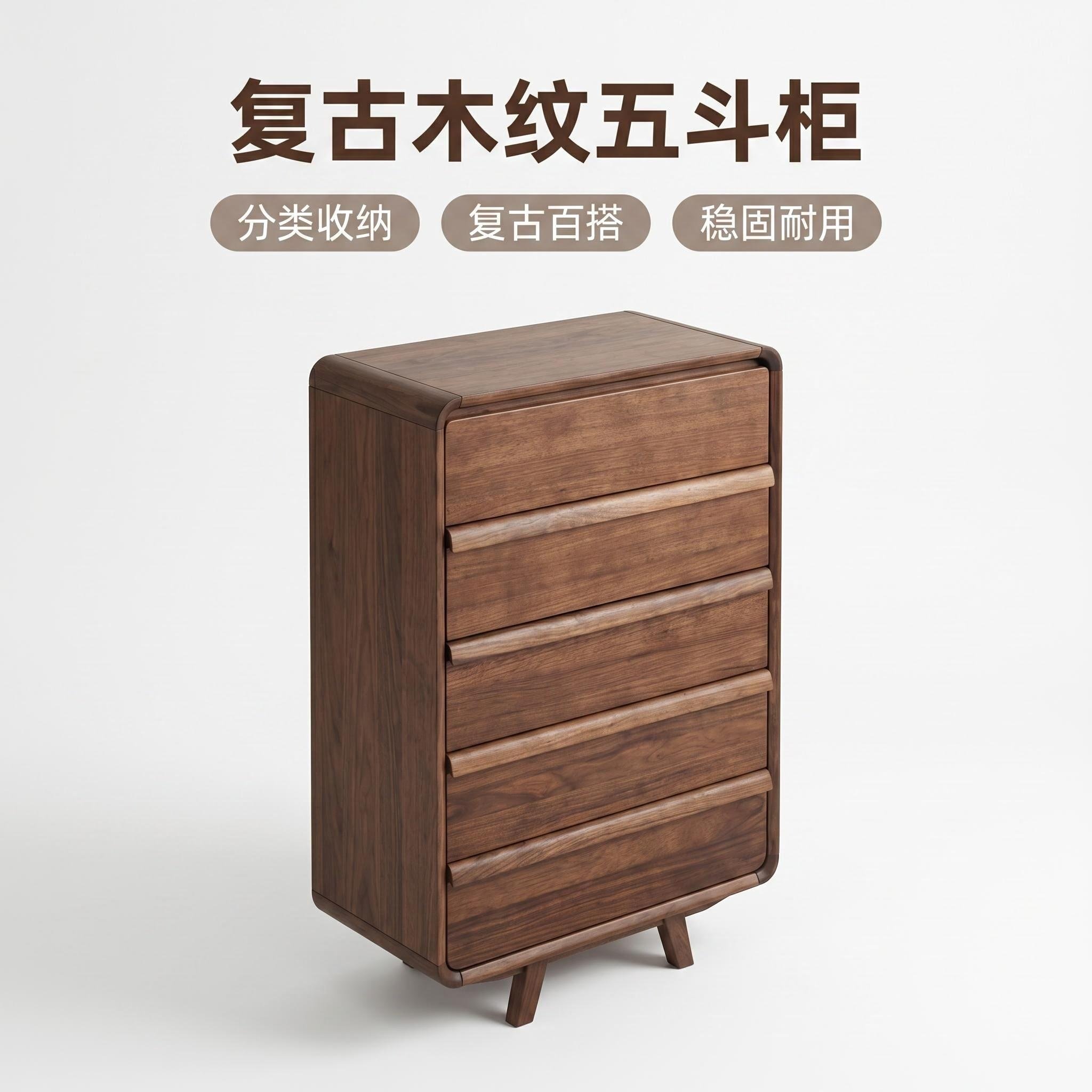 朴砚家居