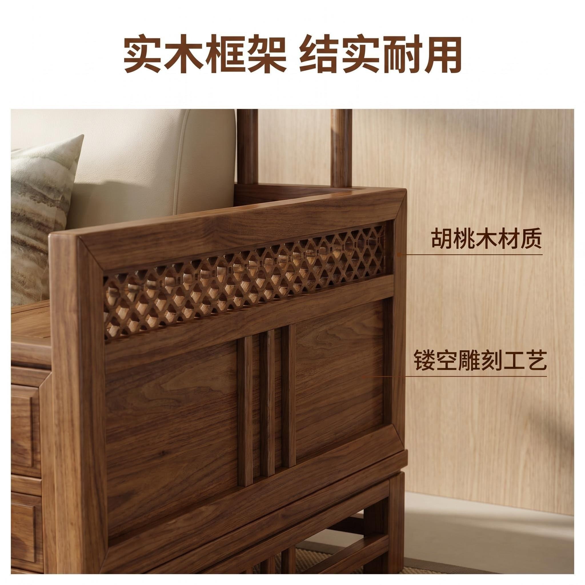 朴砚家居