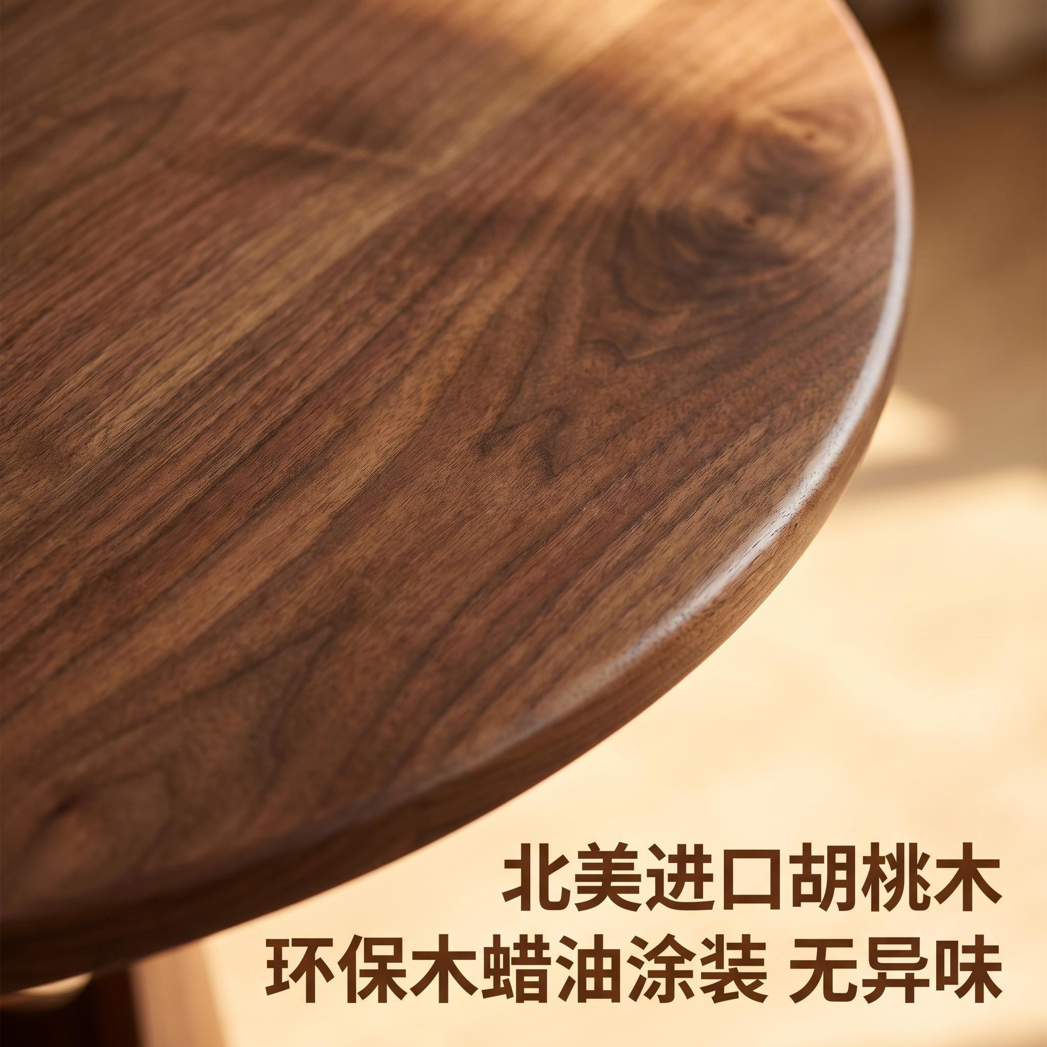 朴砚家居