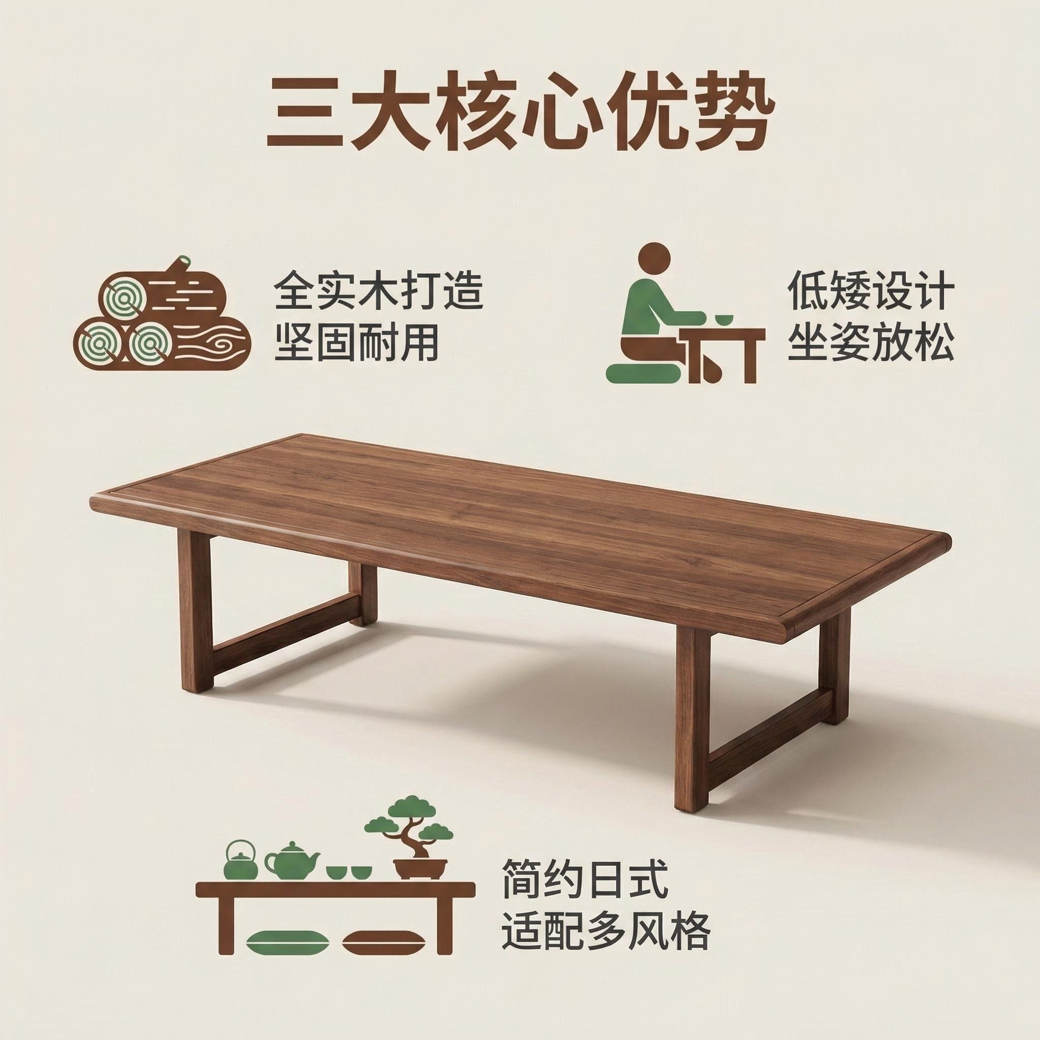 朴砚家居