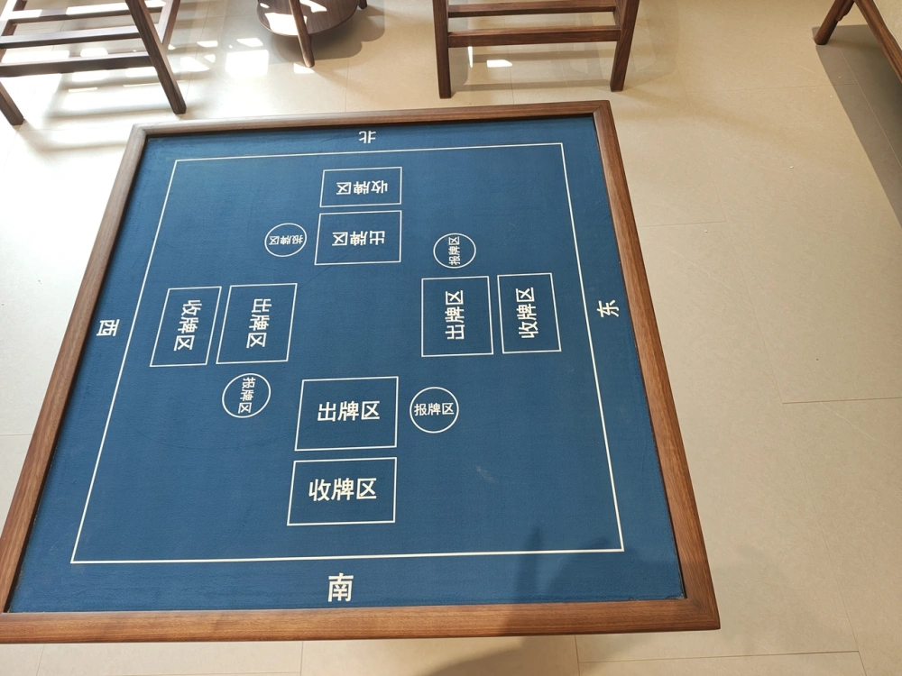 朴砚家居
