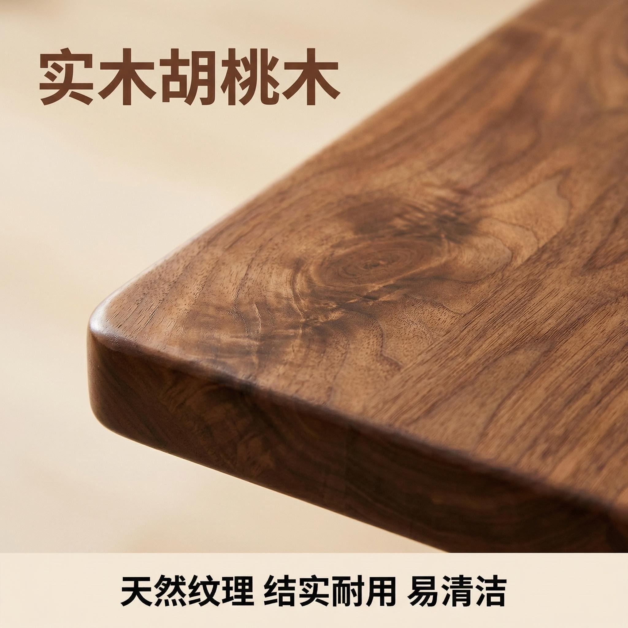 朴砚家居