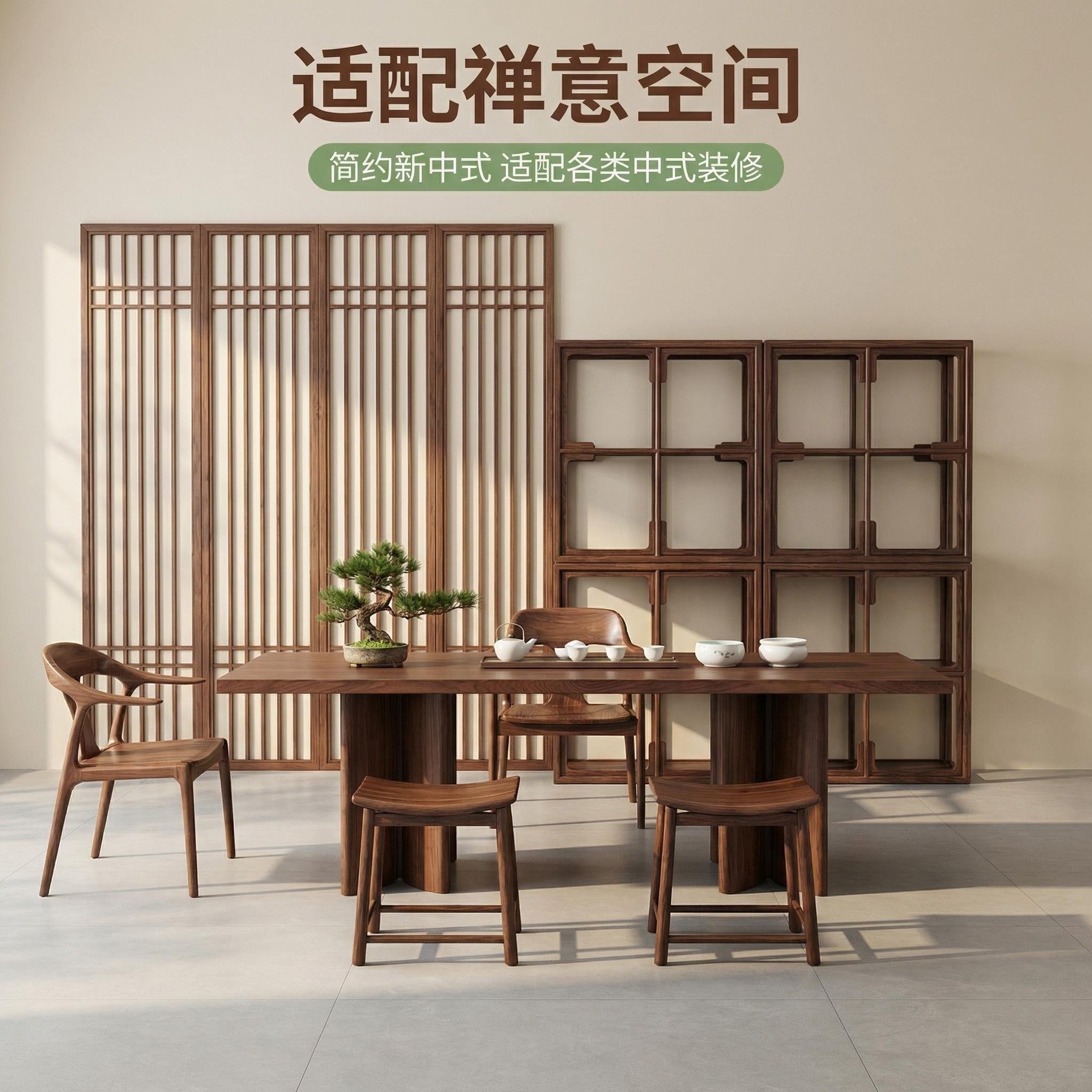 朴砚家居