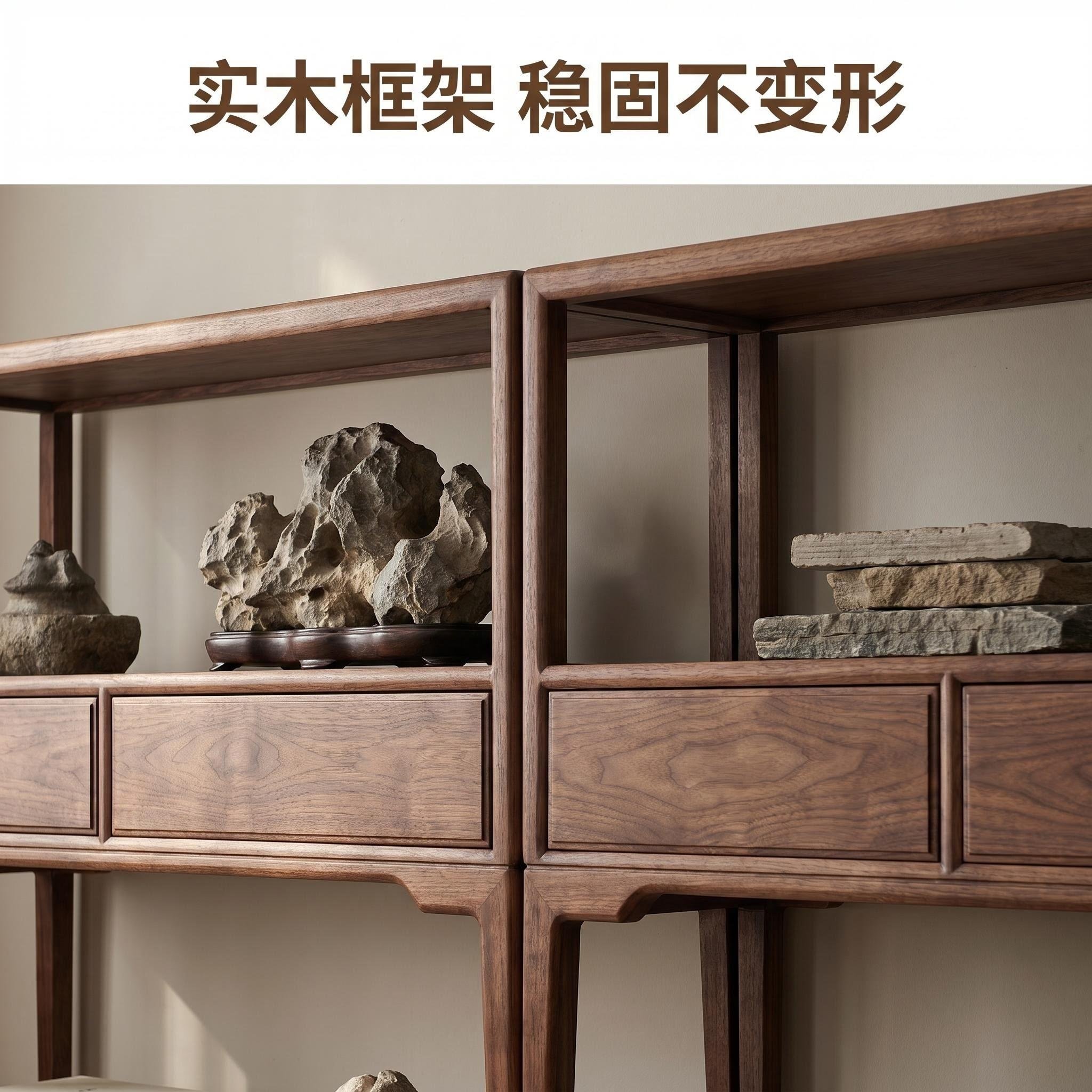 朴砚家居