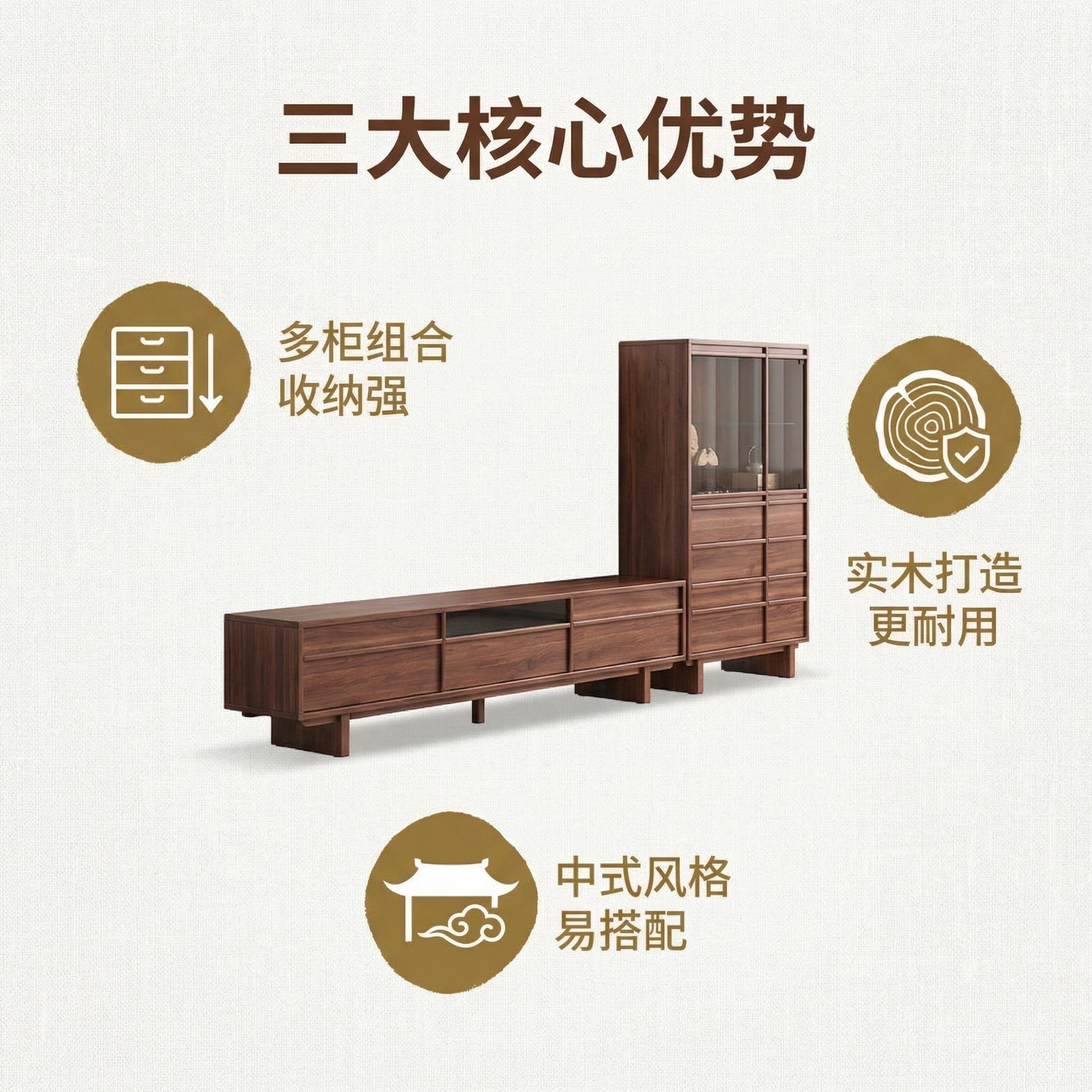 朴砚家居