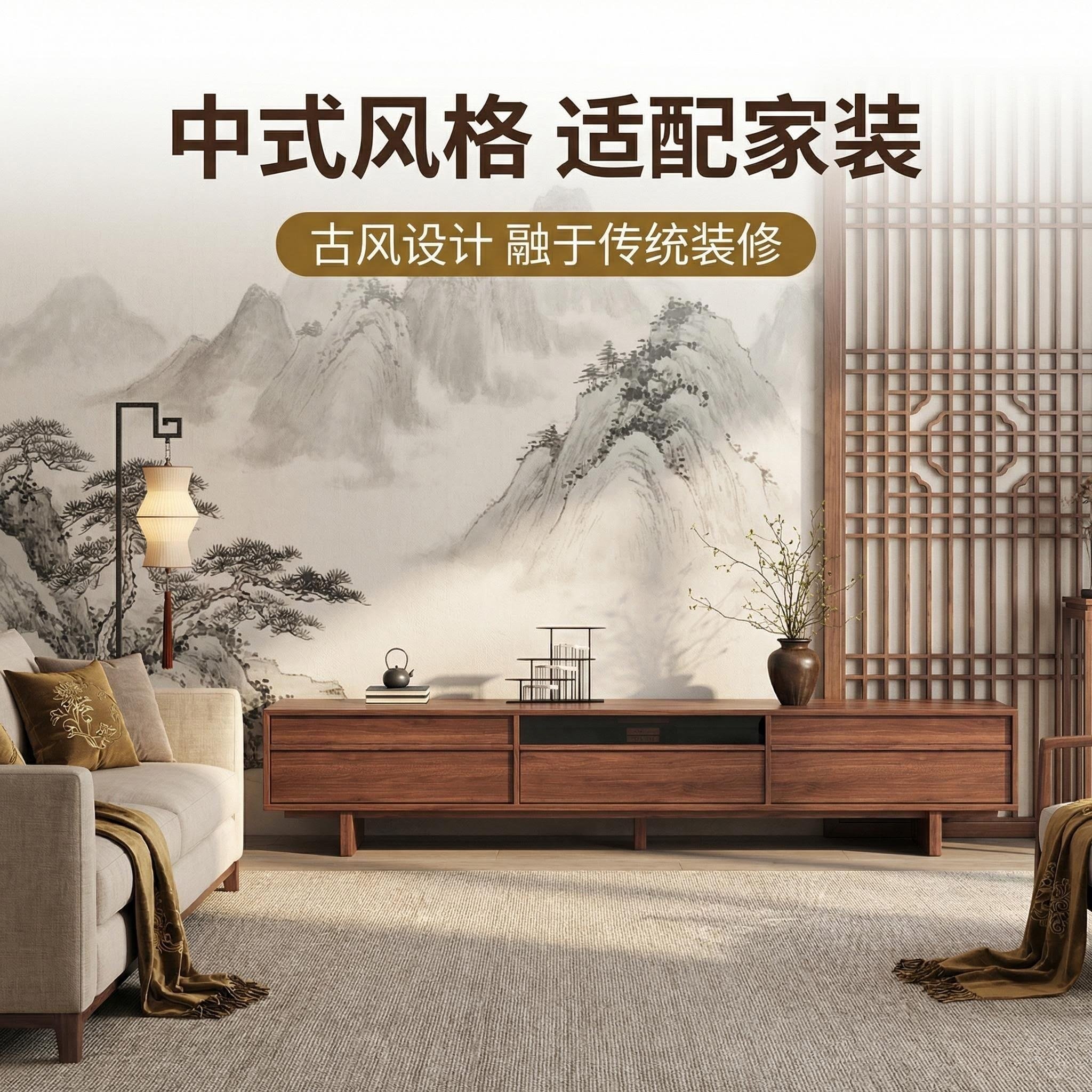 朴砚家居