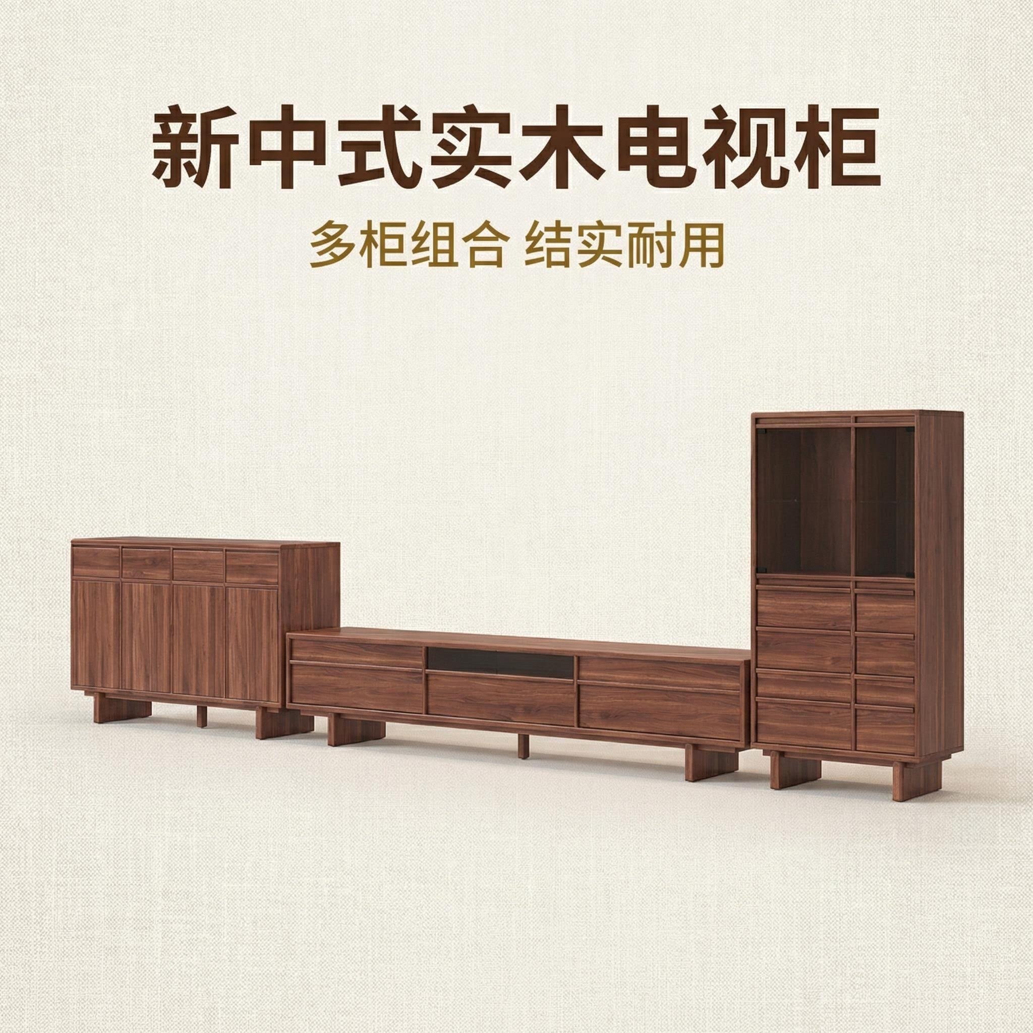 朴砚家居