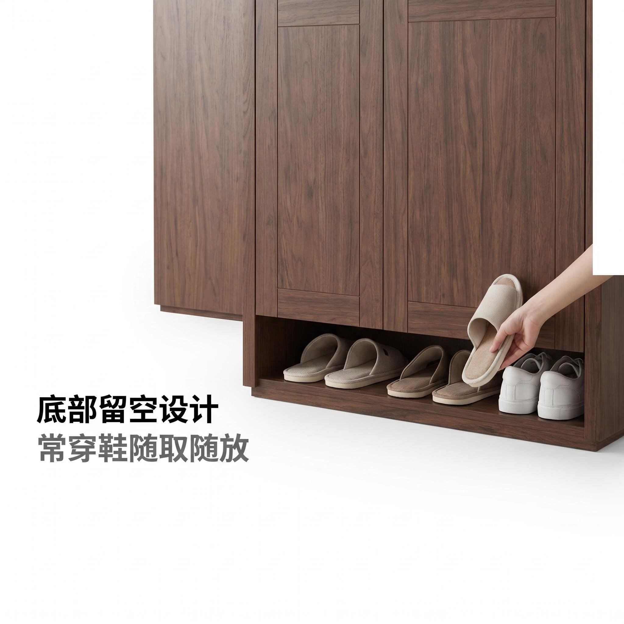 朴砚家居