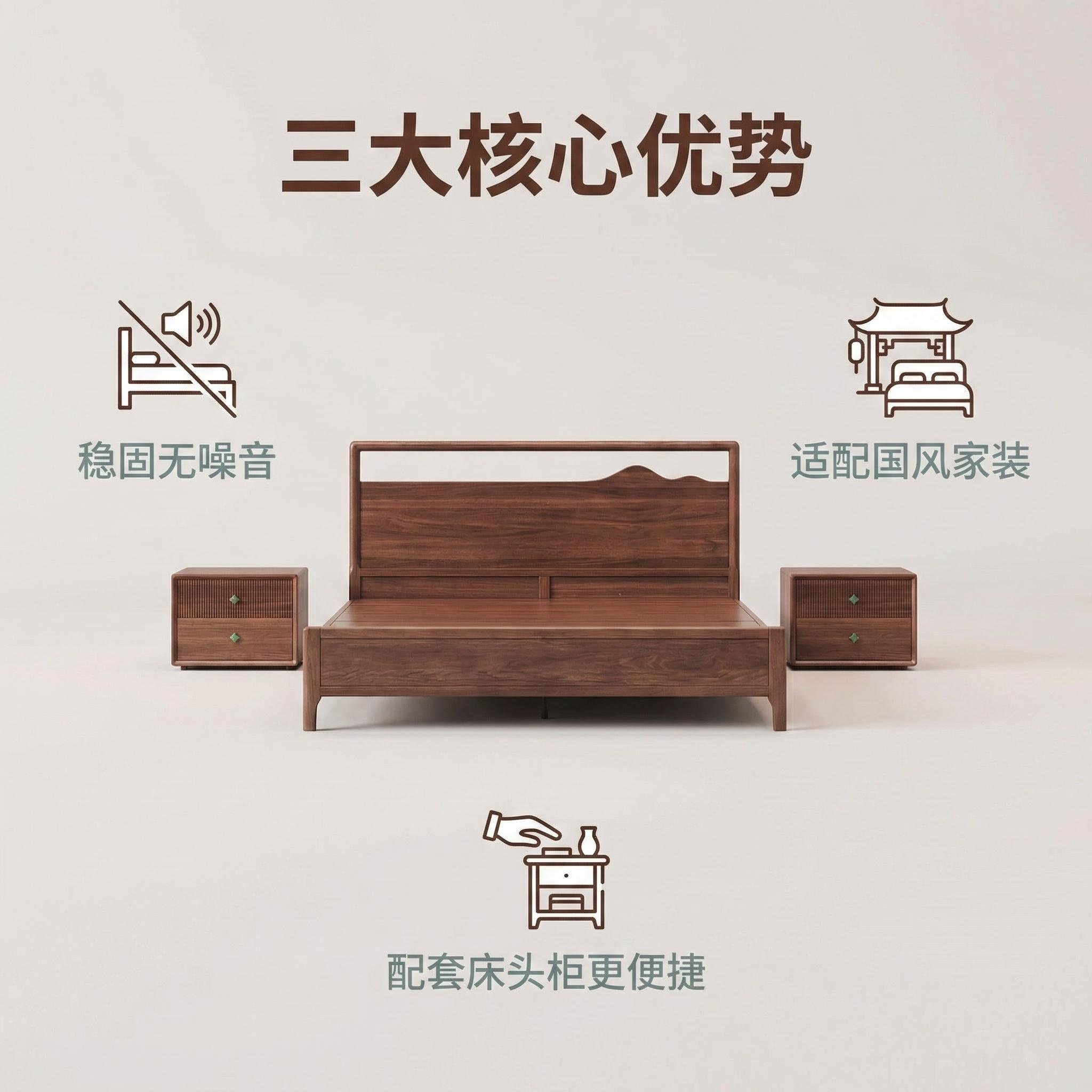 朴砚家居