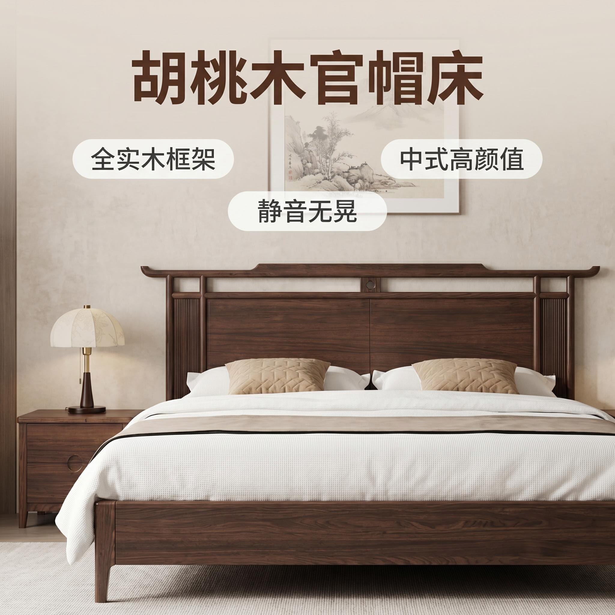 朴砚家居