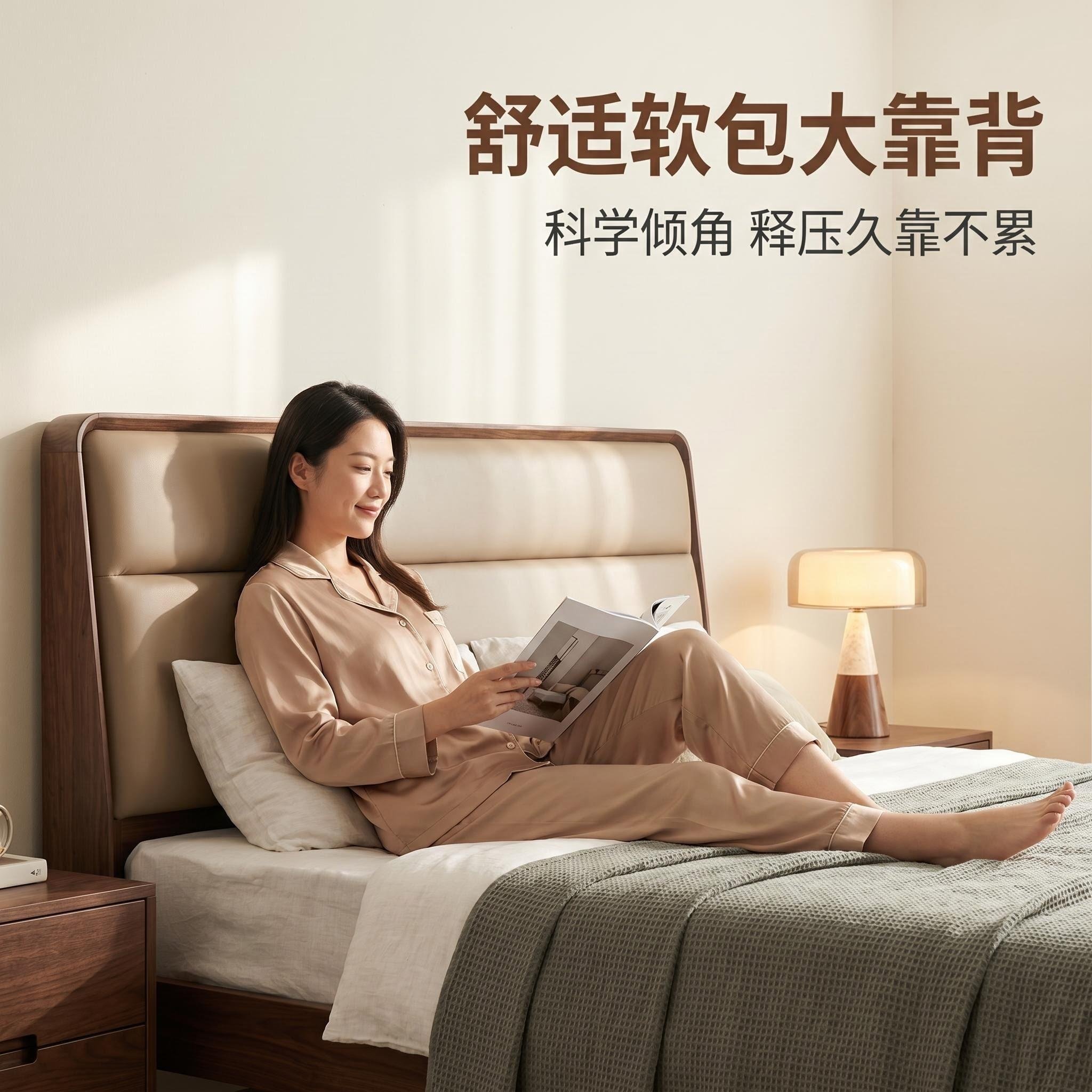 朴砚家居
