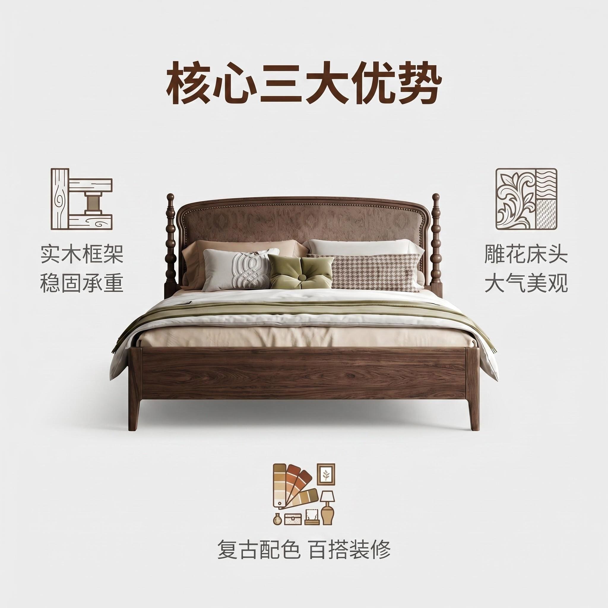 朴砚家居
