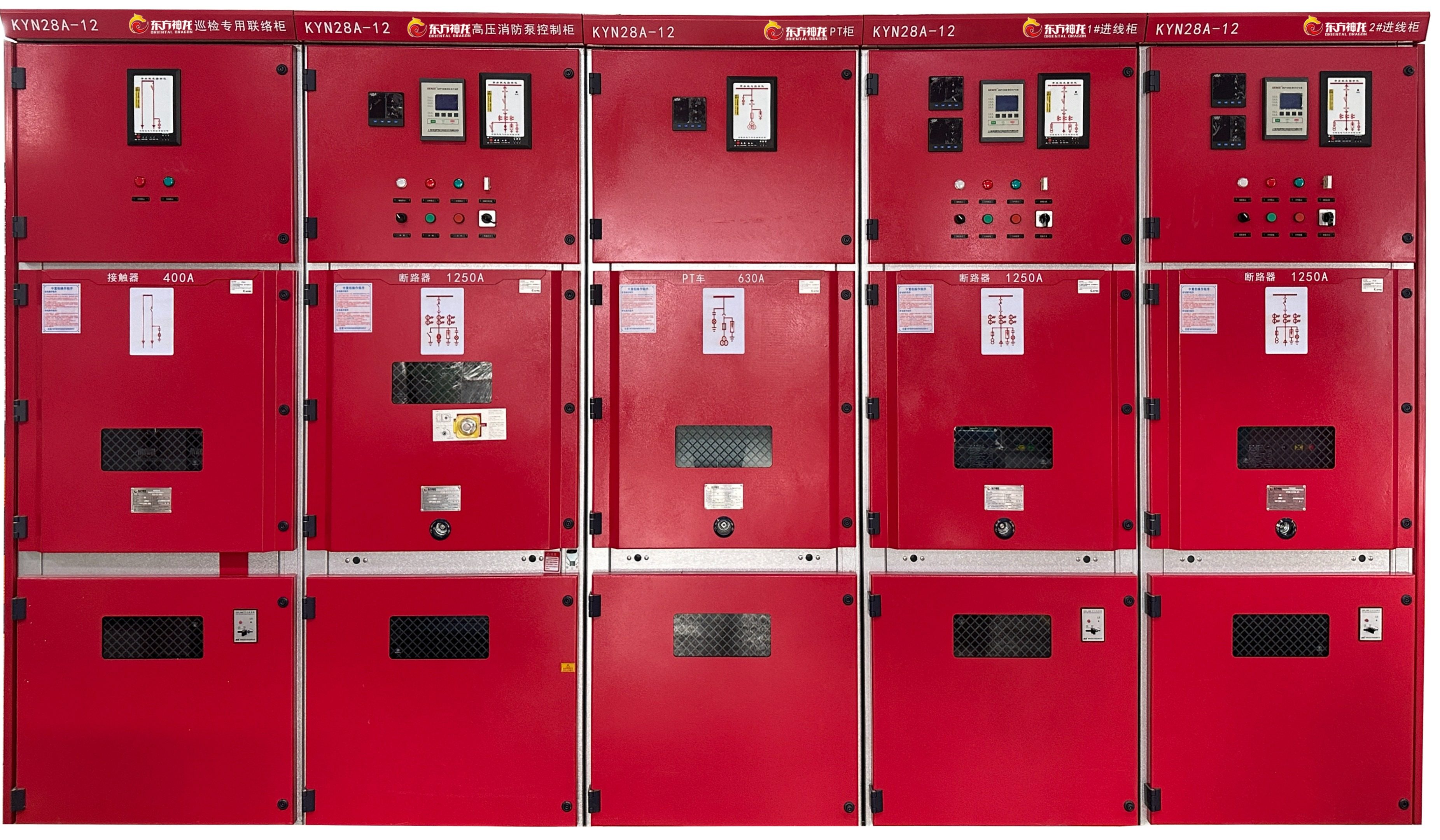 高压电动消防泵控制器