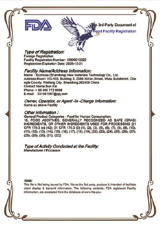 伊科豪斯（山东）新材料科技有限公司