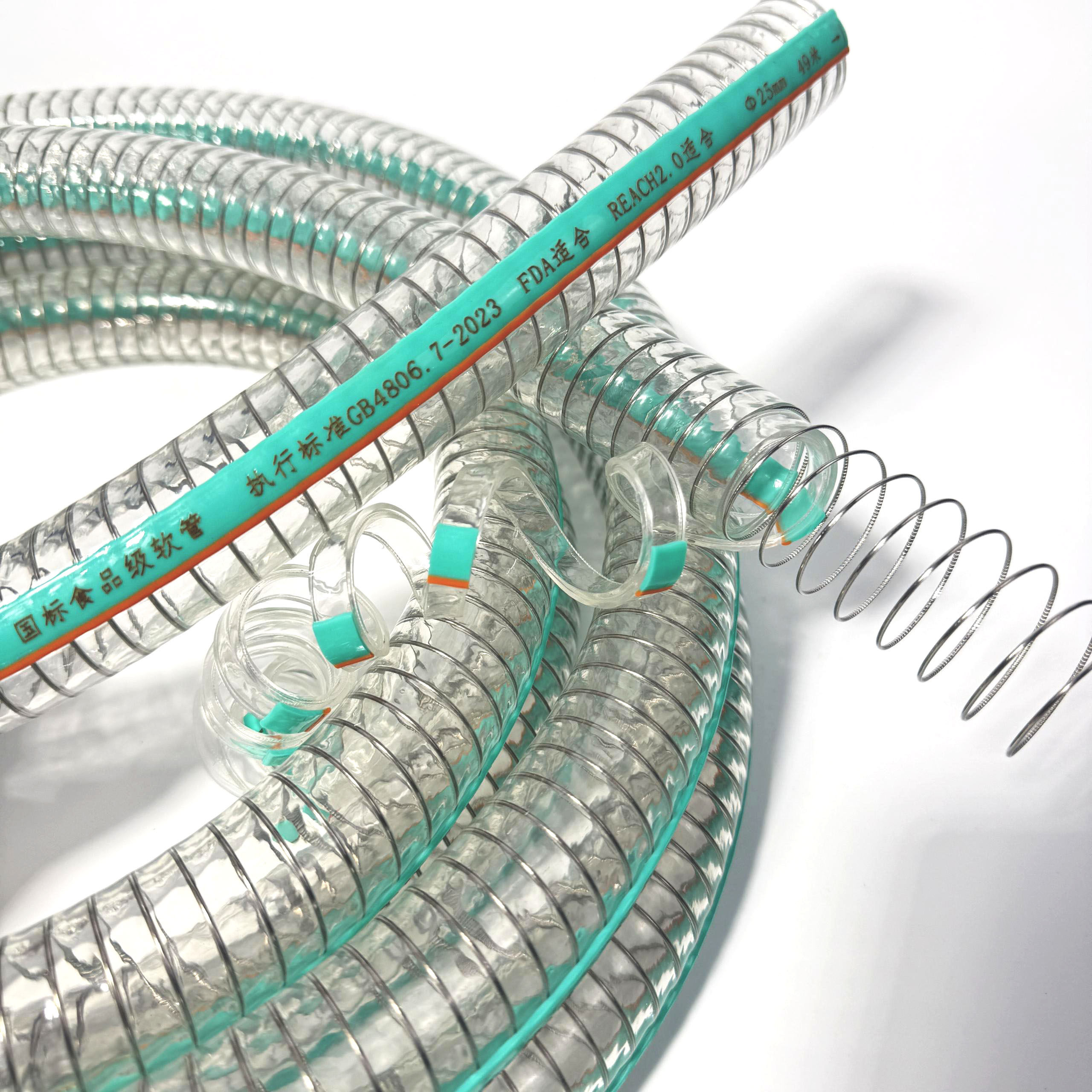 伊科豪斯（山东）新材料科技有限公司