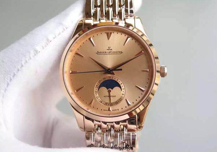 Jaeger Lecoultre Master Ultra Thin Moon Rose Gold Gold Dial Swis