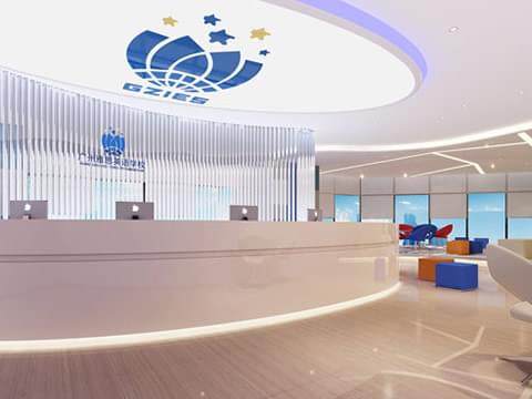 居家照明电器集团股份有限公司