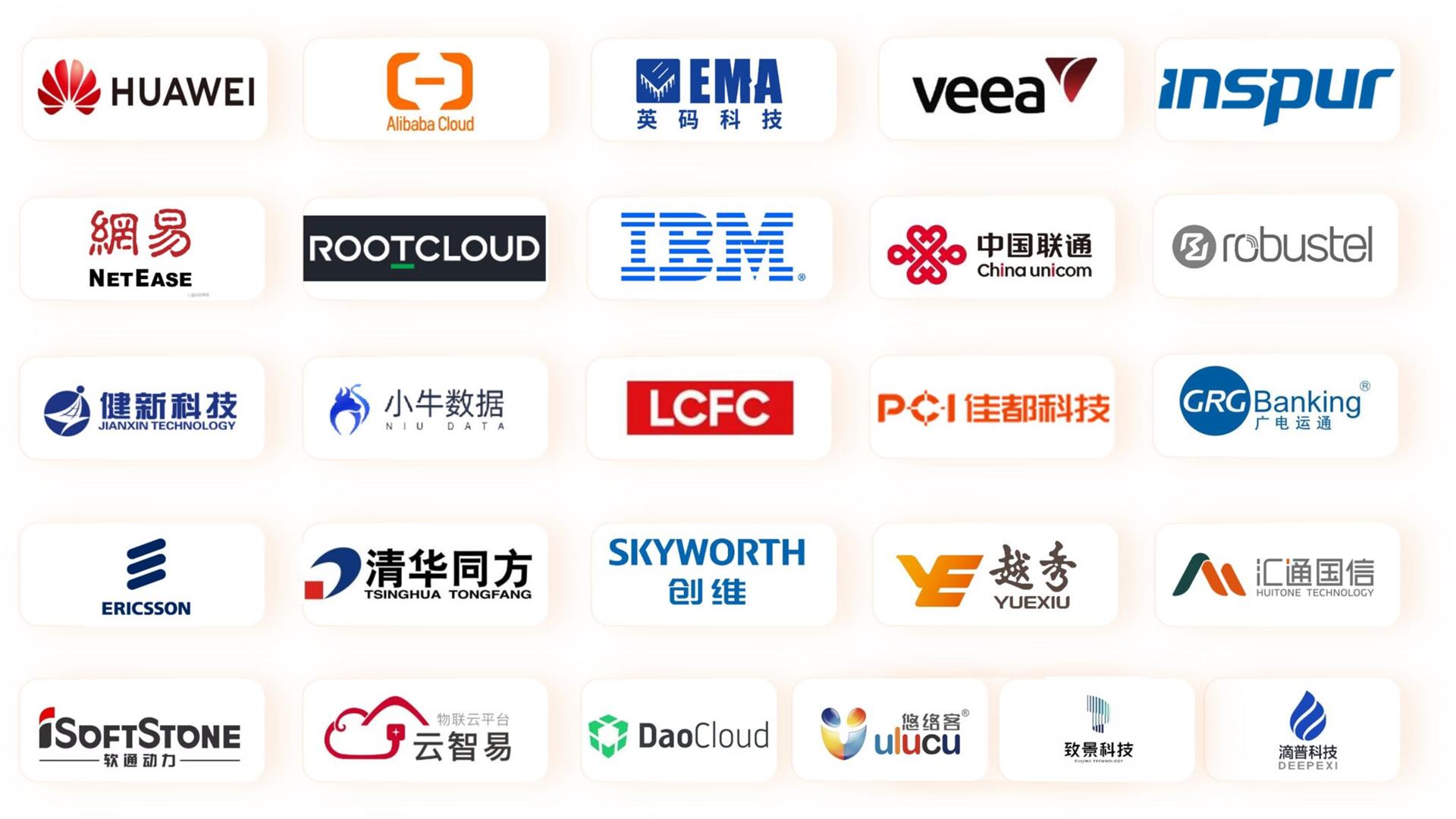 广州智图星程互联科技有限公司