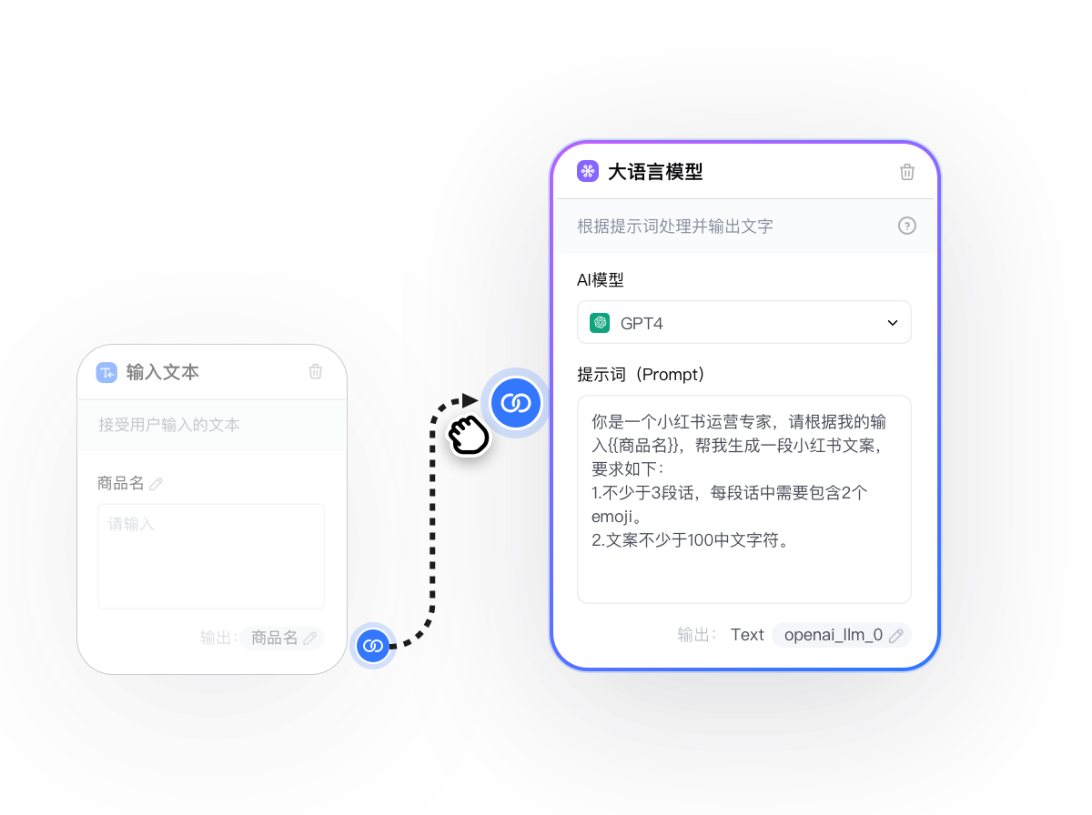 广州智图星程互联科技有限公司
