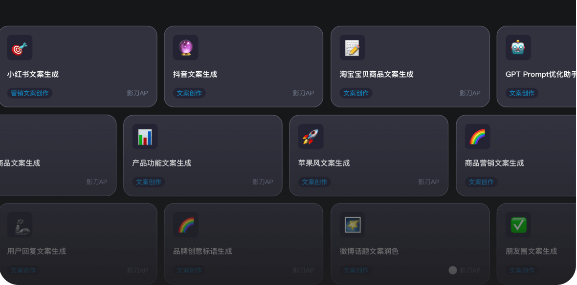 广州智图星程互联科技有限公司