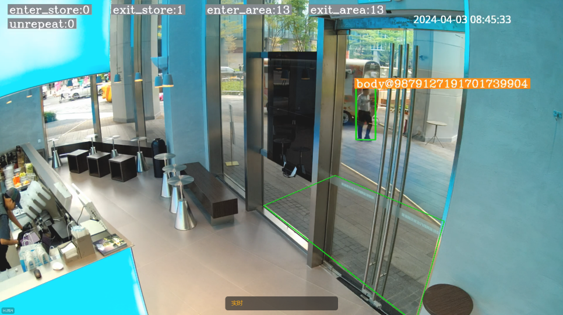 广州智图星程互联科技有限公司