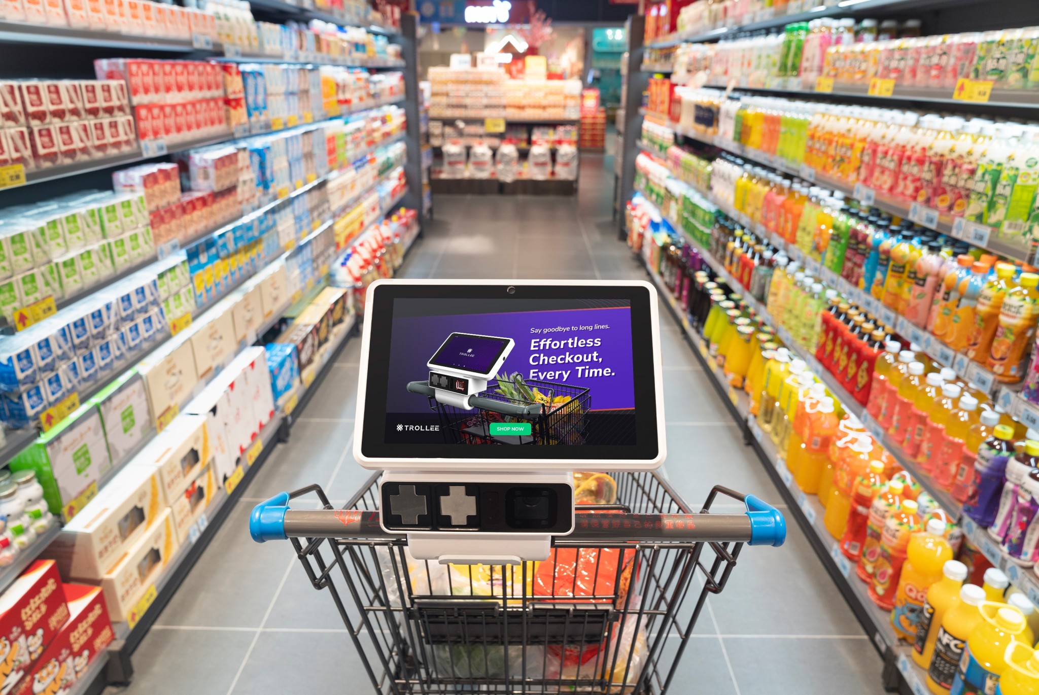 广州智图星程互联科技有限公司