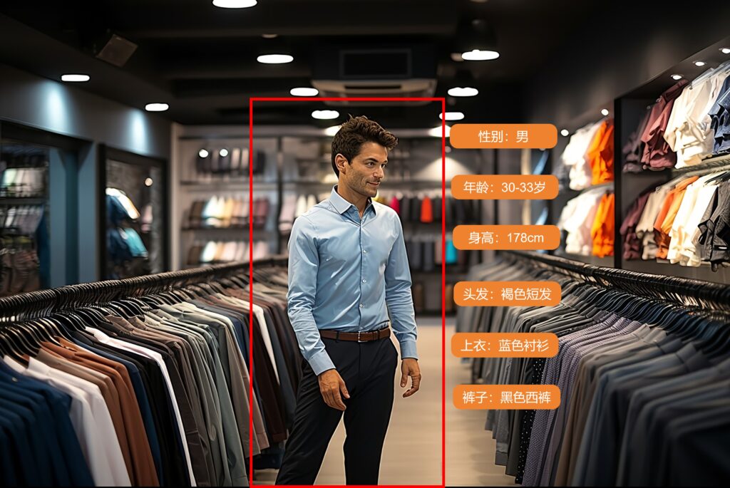 广州智图星程互联科技有限公司