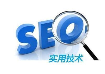 Content optimization for website construction SEO