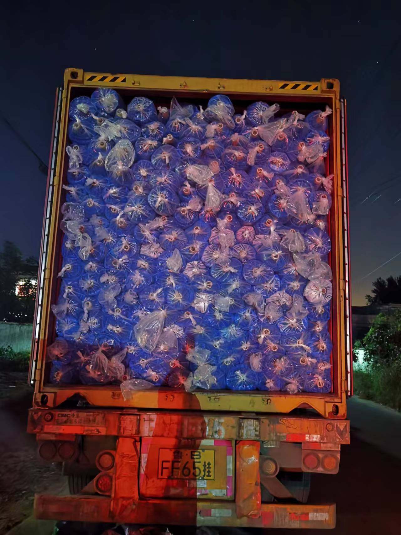 Yiwu Wuka E-commerce Firm