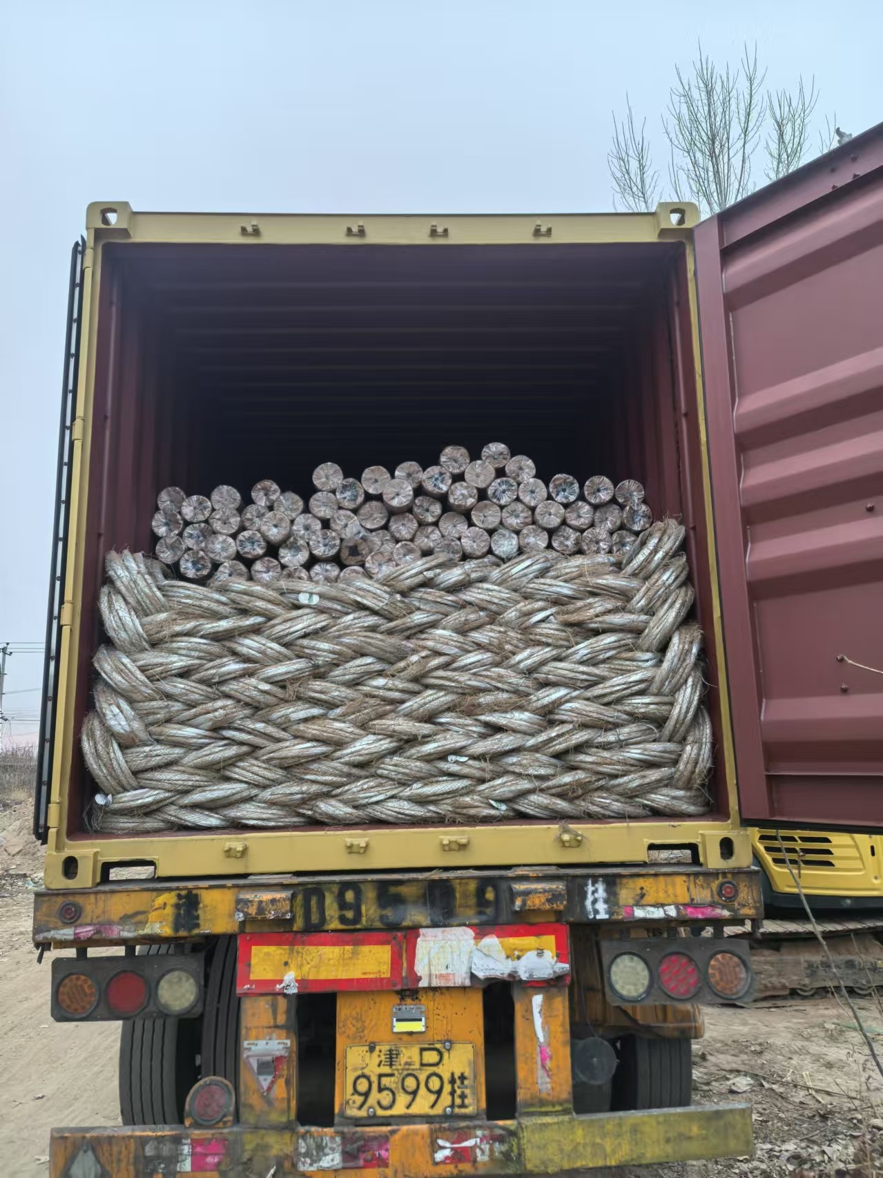 Yiwu Wuka E-commerce Firm