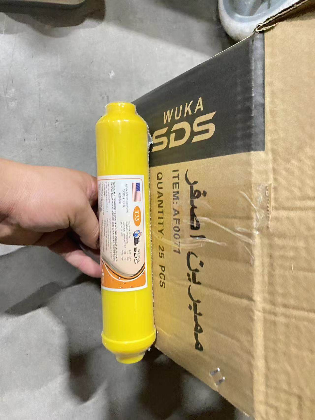 Yiwu Wuka E-commerce Firm