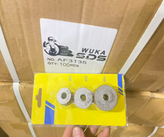 Yiwu Wuka E-commerce Firm