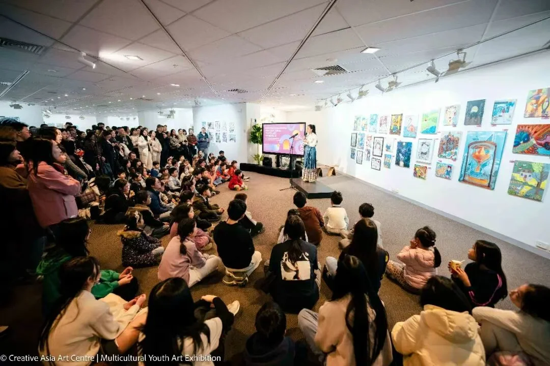 Double-Seventh Cultural Arts Festival | Multicultural Youth Art Exhibition Opening