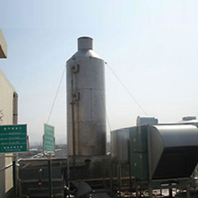 中山市博纶环保工程有限公司